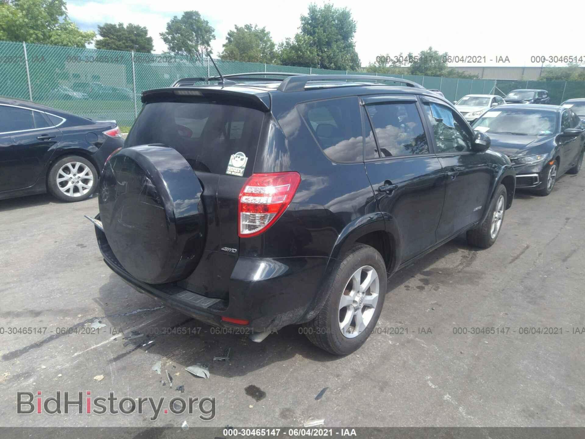 2012 TOYOTA RAV4 - VIN: 2T3DF4DVXCW249368 - Фото 4