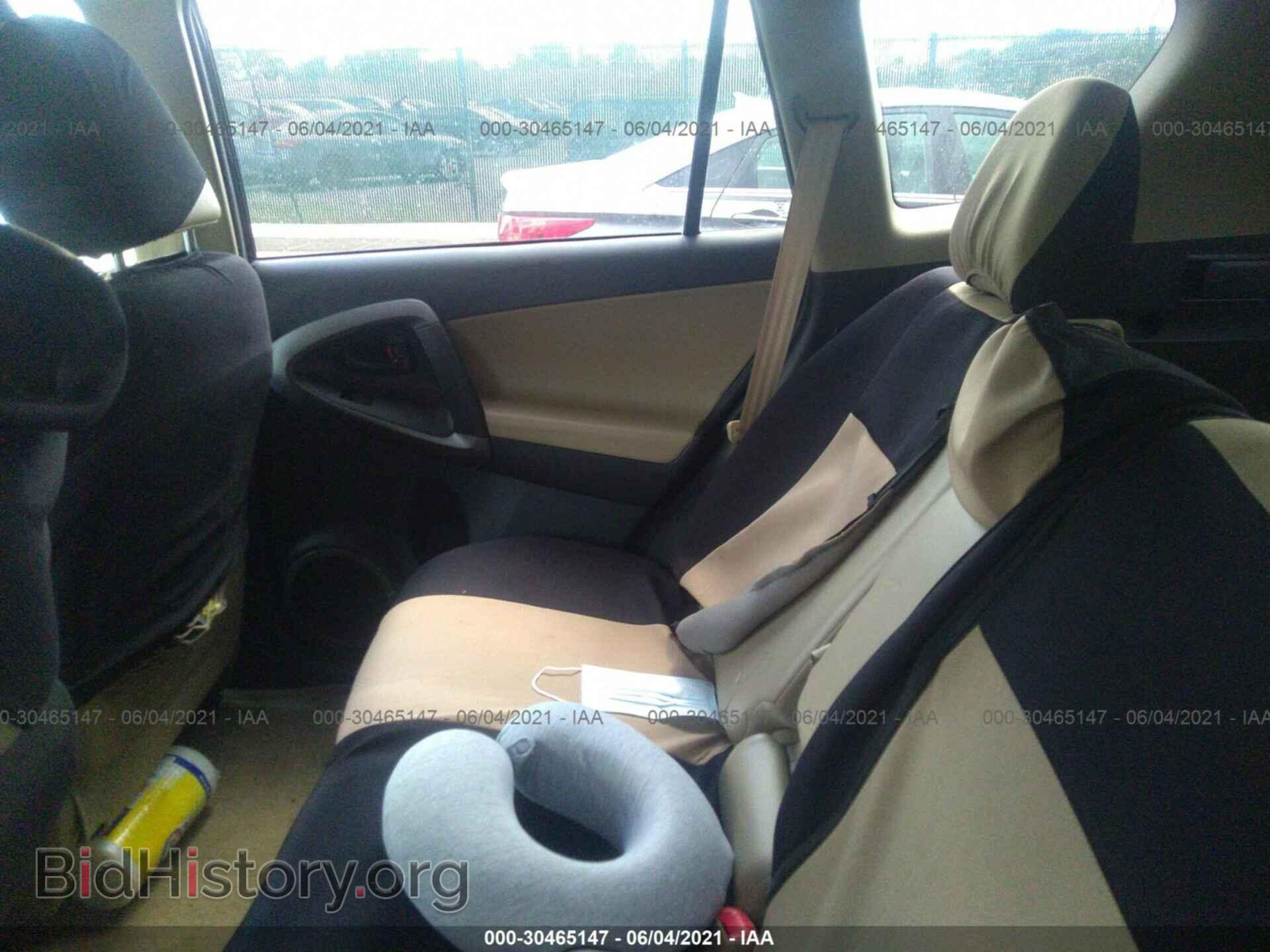 2012 TOYOTA RAV4 - VIN: 2T3DF4DVXCW249368 - Фото 8