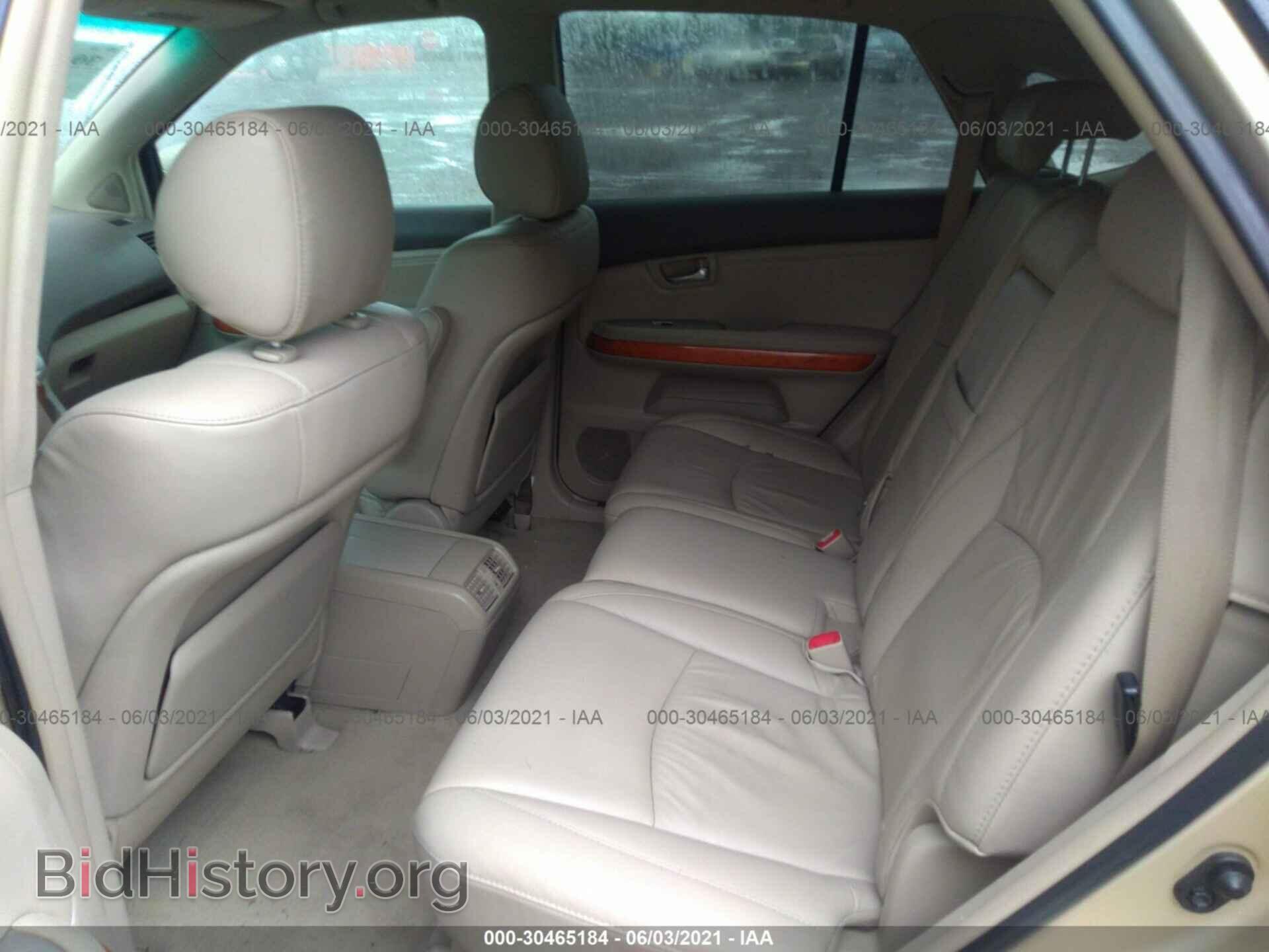 2009 LEXUS RX 350 - VIN: 2T2HK31U99C105148 - Фото 8