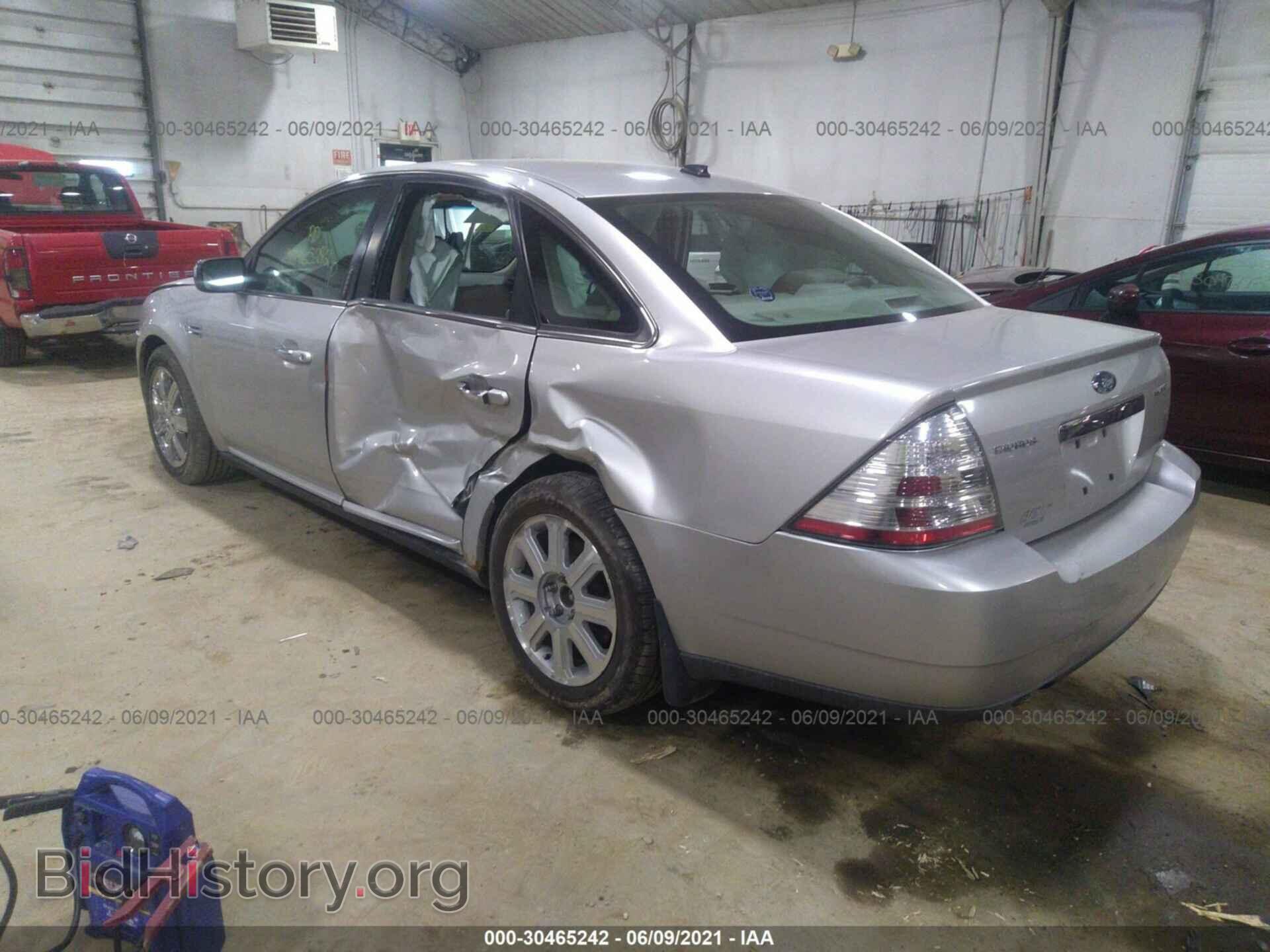 2008 FORD TAURUS - VIN: 1FAHP25W38G155674 - Фото 3