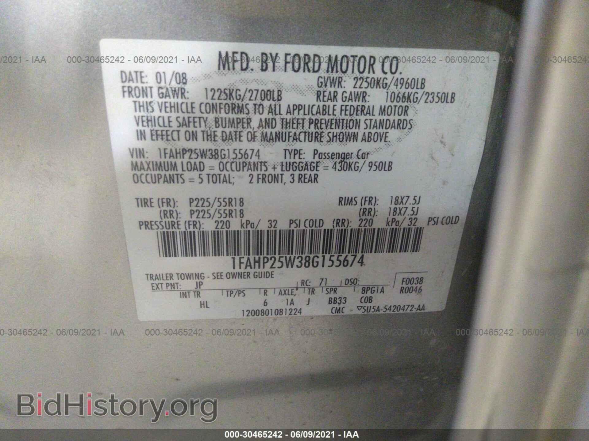 2008 FORD TAURUS - VIN: 1FAHP25W38G155674 - Фото 9