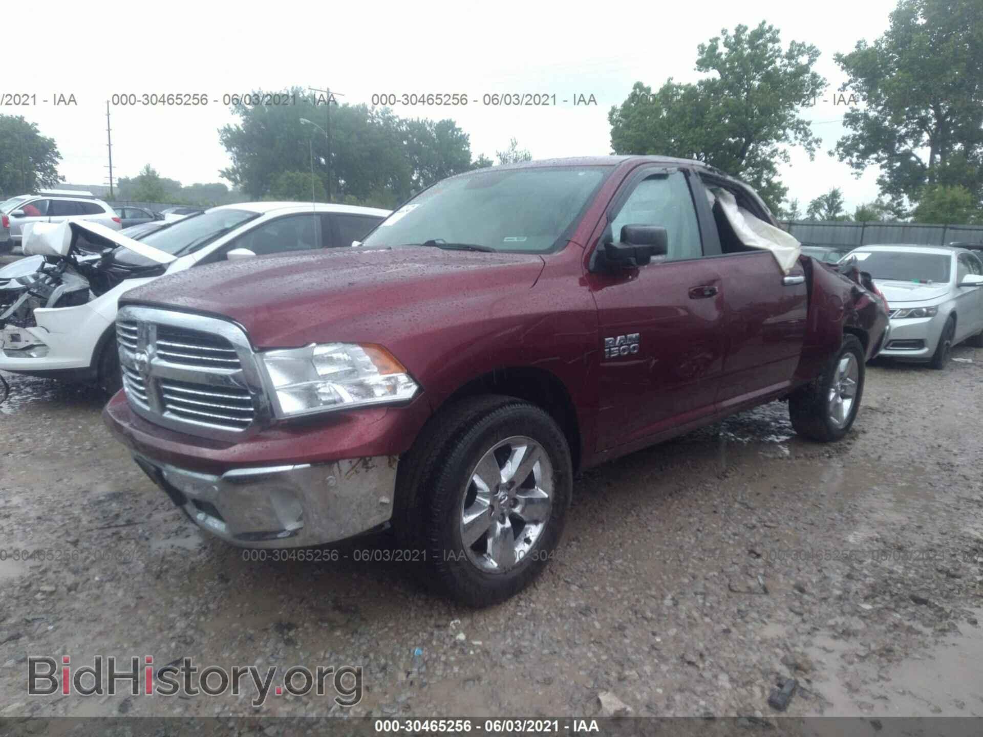 2017 RAM 1500 - VIN: 1C6RR7LG8HS756682 - Фото 2