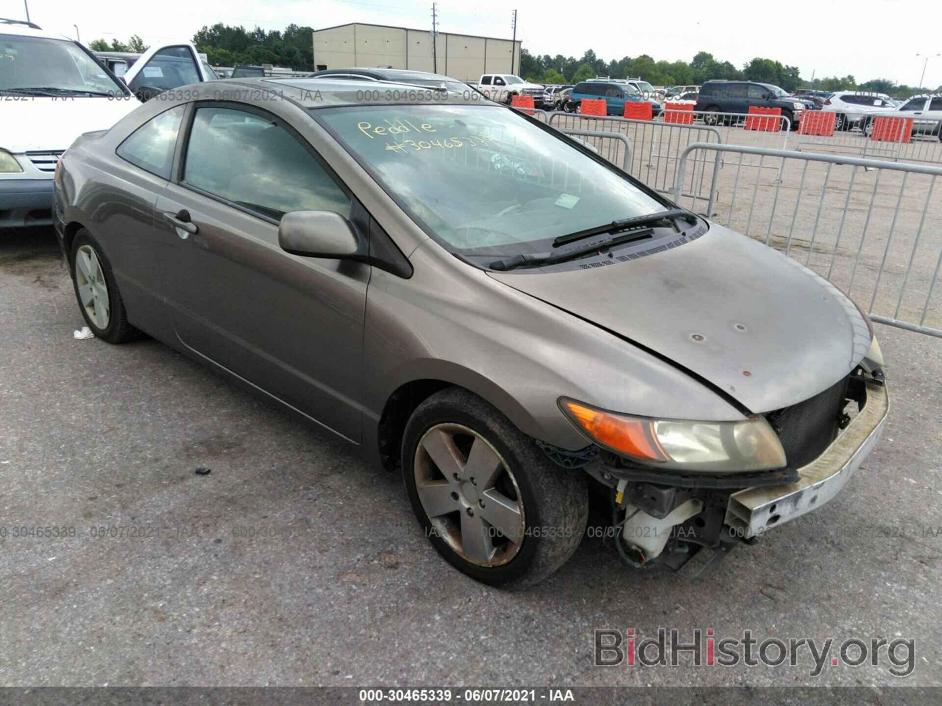 Photo 2HGFG12896H518533 - HONDA CIVIC CPE 2006