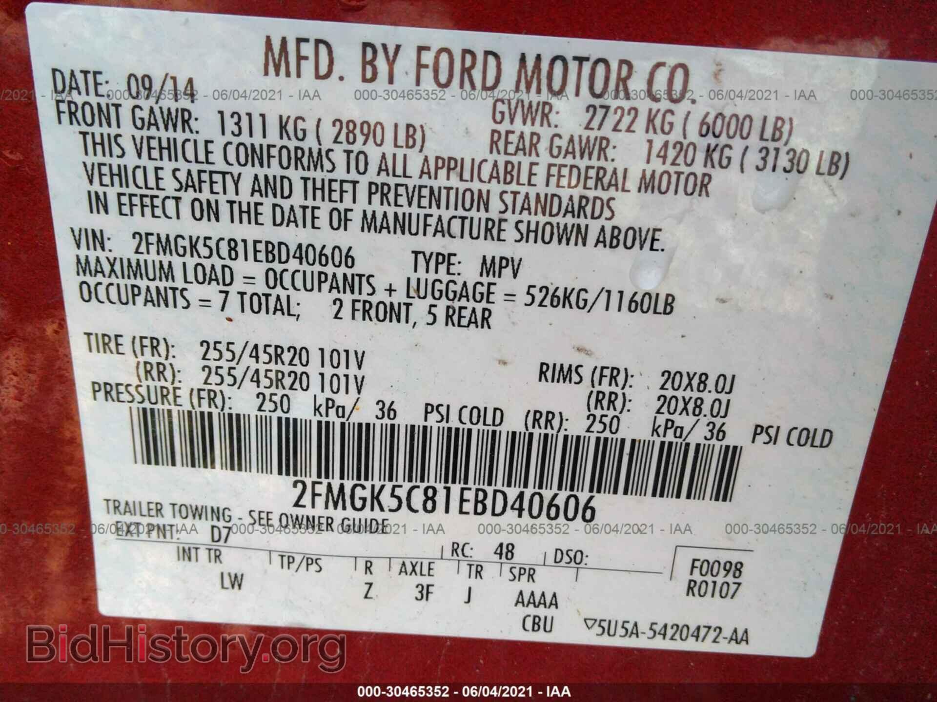 2014 FORD FLEX - VIN: 2FMGK5C81EBD40606 - Photo 9