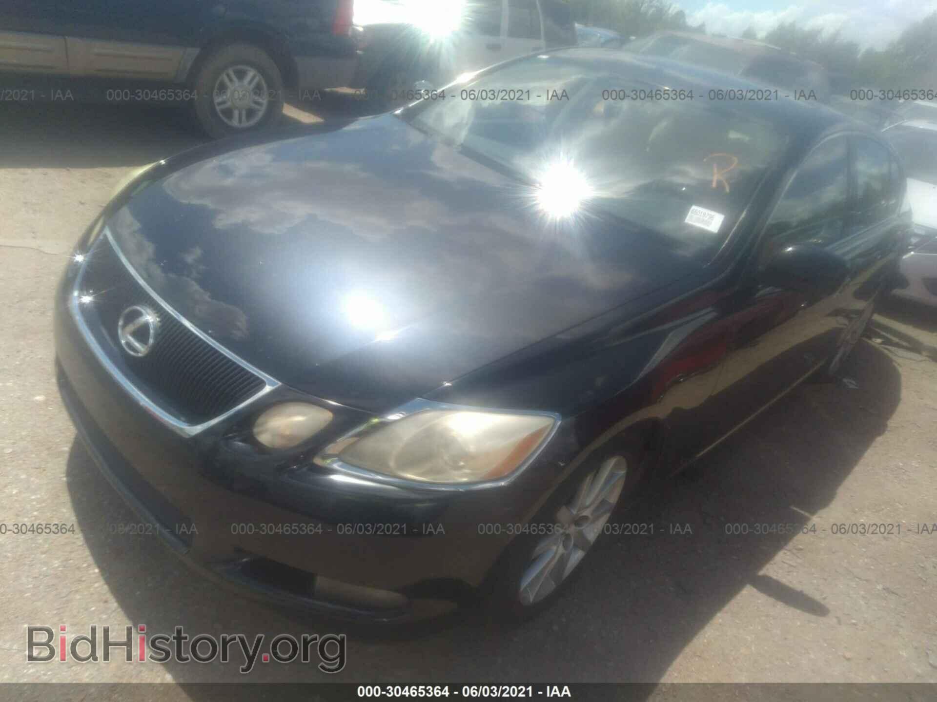 2006 LEXUS GS 300 - VIN: JTHBH96S565019796 - Фото 2