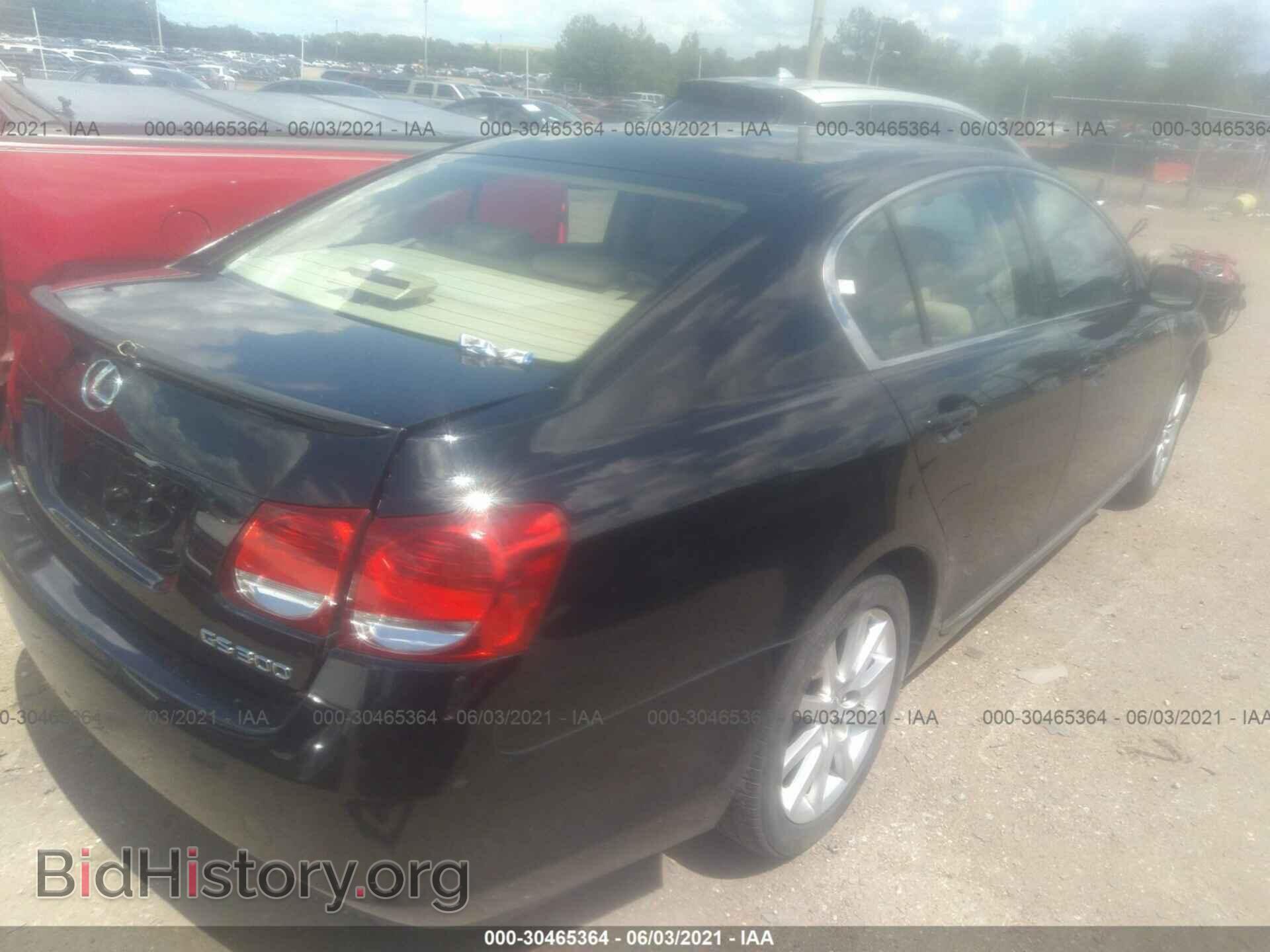 2006 LEXUS GS 300 - VIN: JTHBH96S565019796 - Фото 4