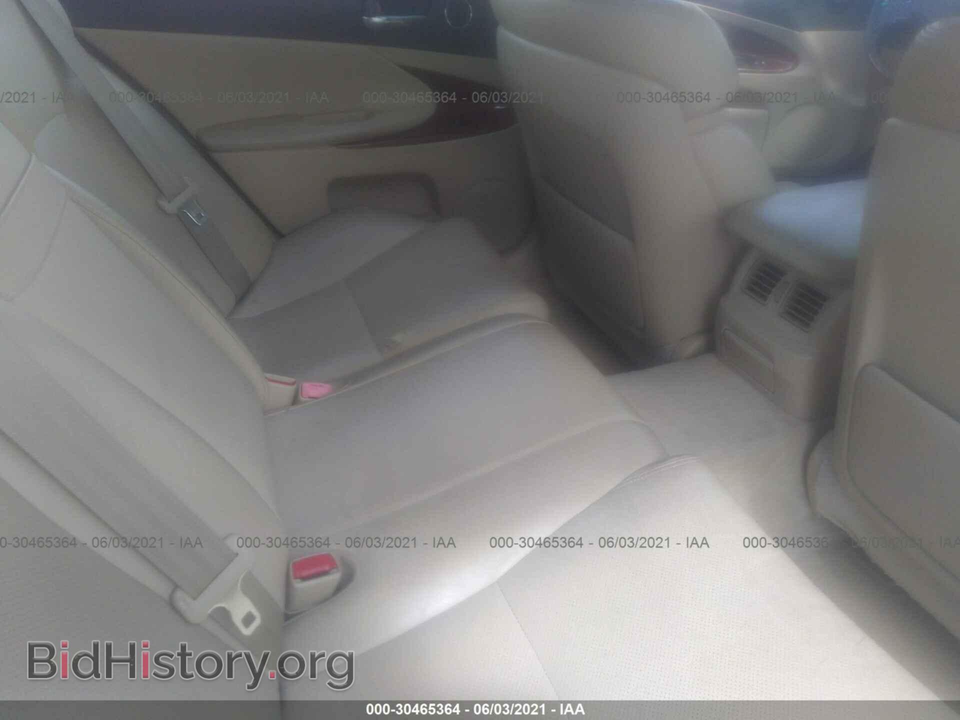 2006 LEXUS GS 300 - VIN: JTHBH96S565019796 - Фото 8