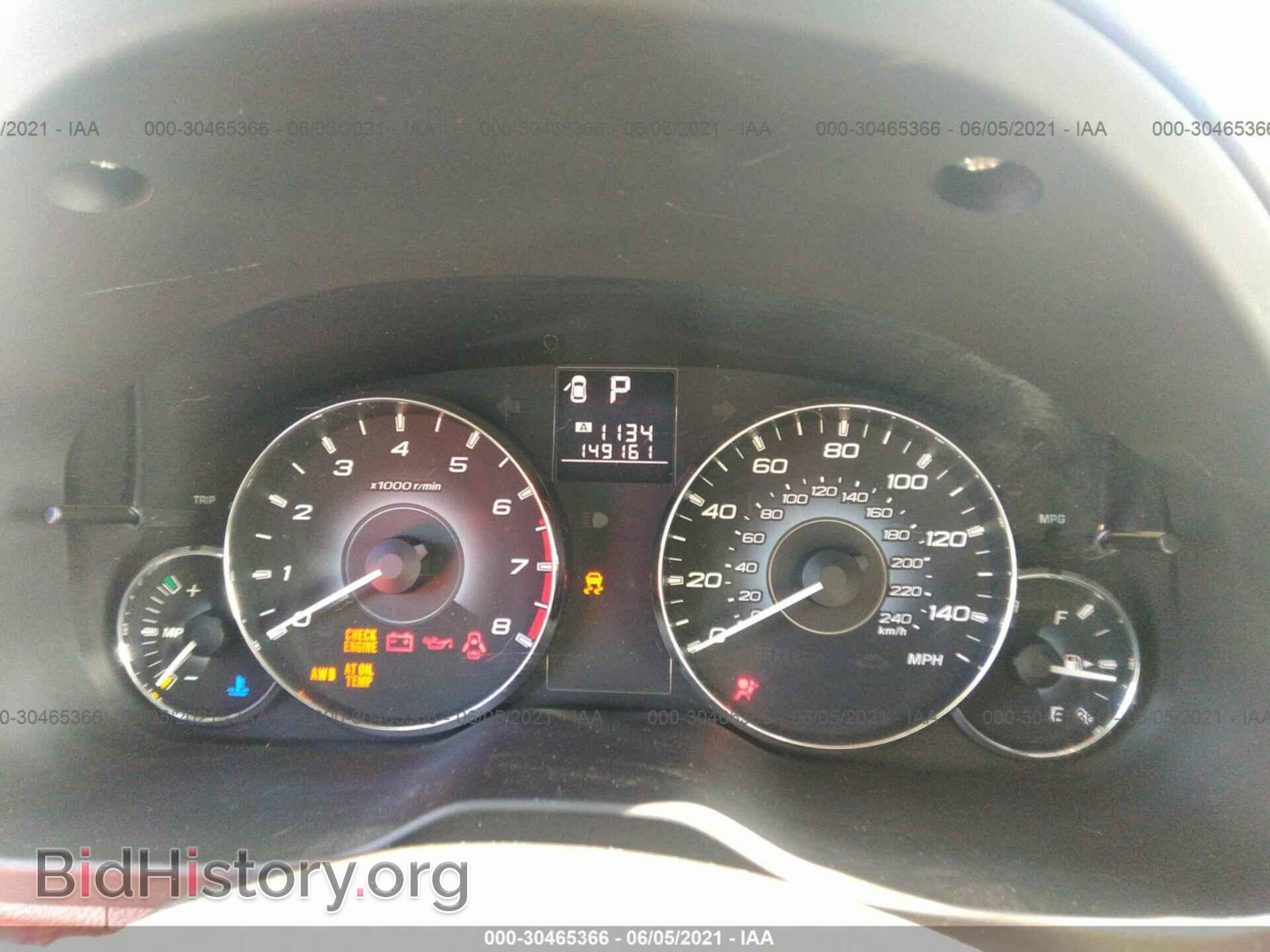 2010 SUBARU OUTBACK - VIN: 4S4BRCKC2A3330497 - Фото 7