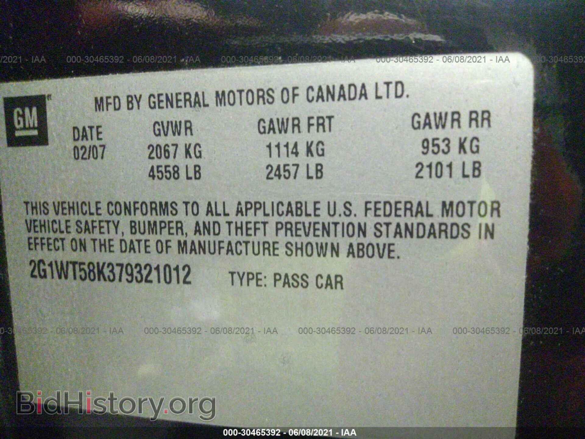 2007 CHEVROLET IMPALA - VIN: 2G1WT58K379321012 - Фото 9