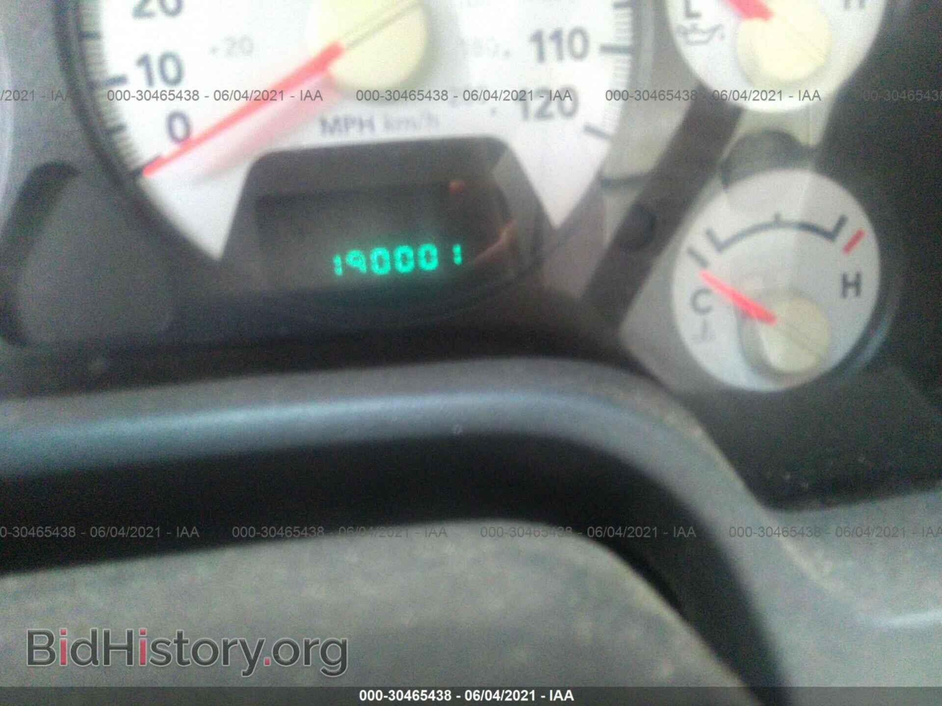 2008 DODGE RAM 1500 - VIN: 1D7HU18268S509082 - Фото 7