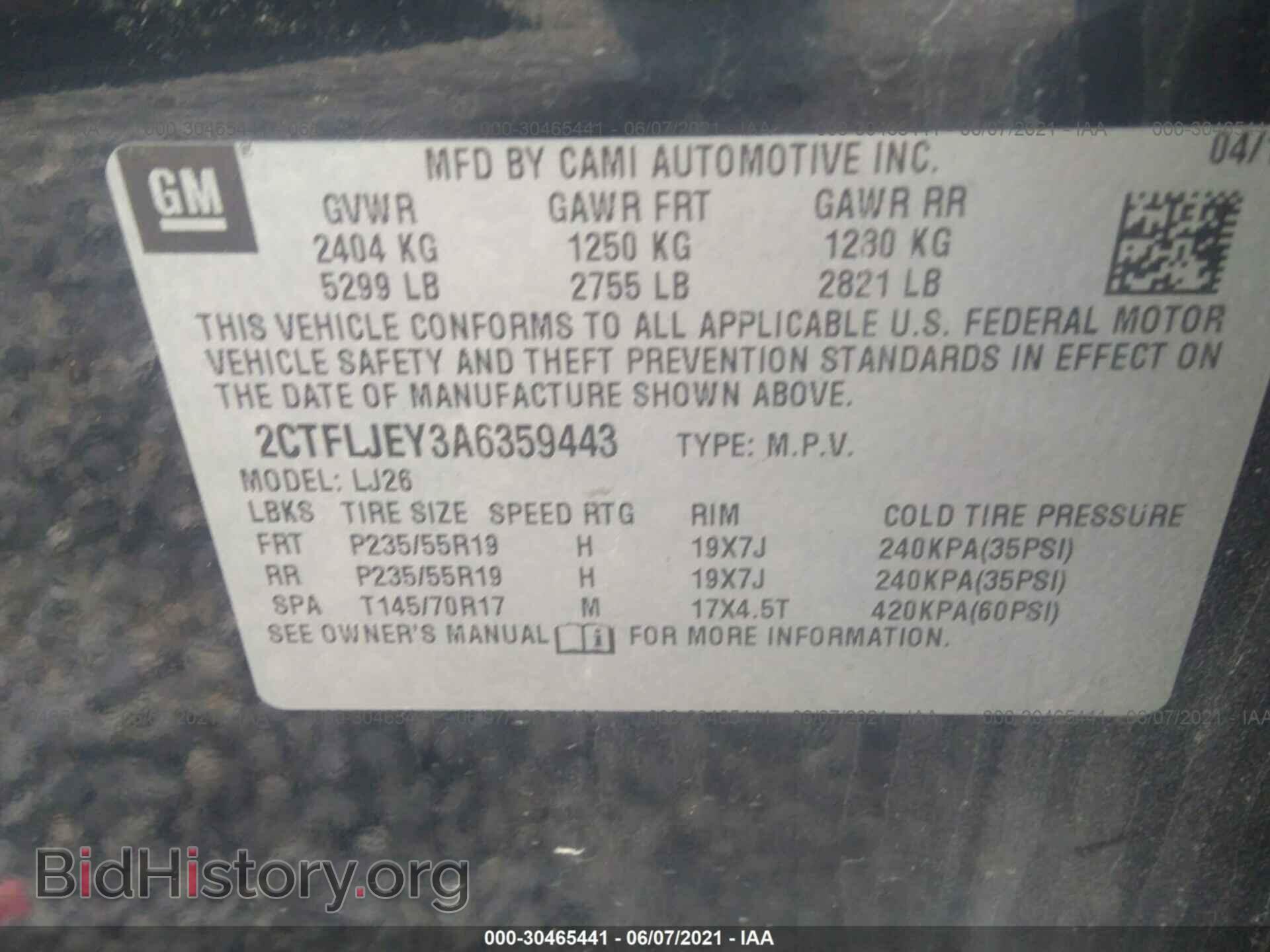2010 GMC TERRAIN - VIN: 2CTFLJEY3A6359443 - Фото 9