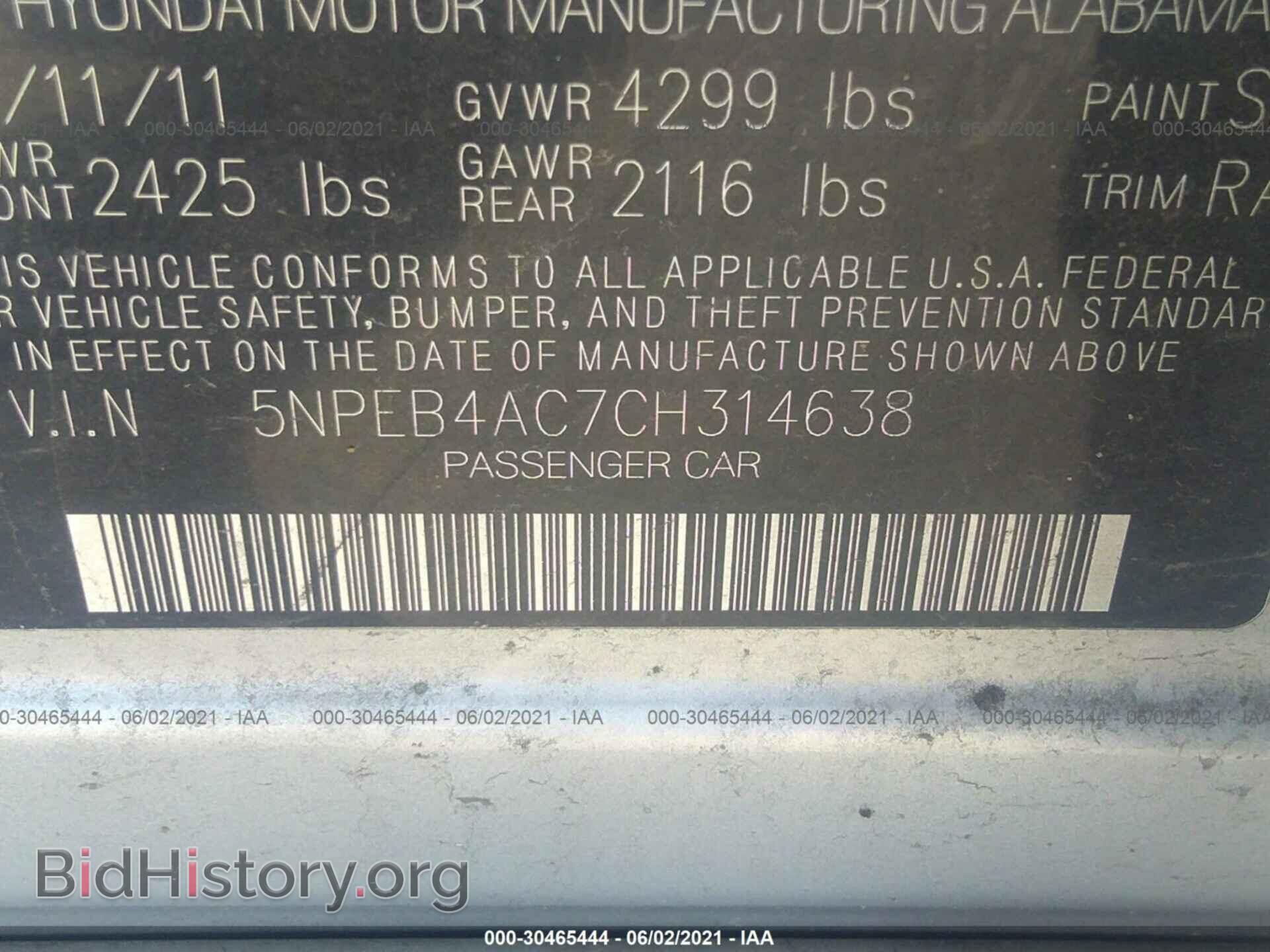 2012 HYUNDAI SONATA - VIN: 5NPEB4AC7CH314638 - Фото 9