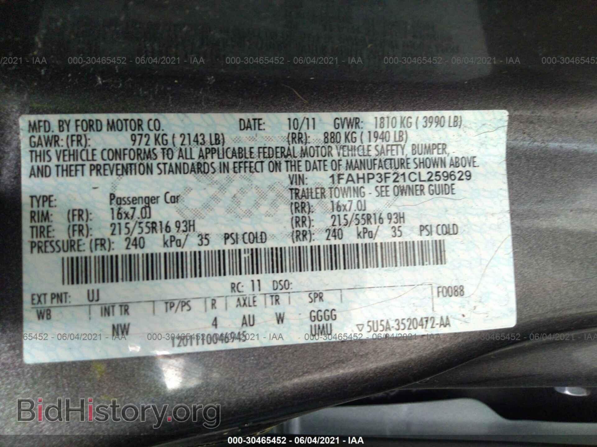 2012 FORD FOCUS - VIN: 1FAHP3F21CL259629 - Фото 9