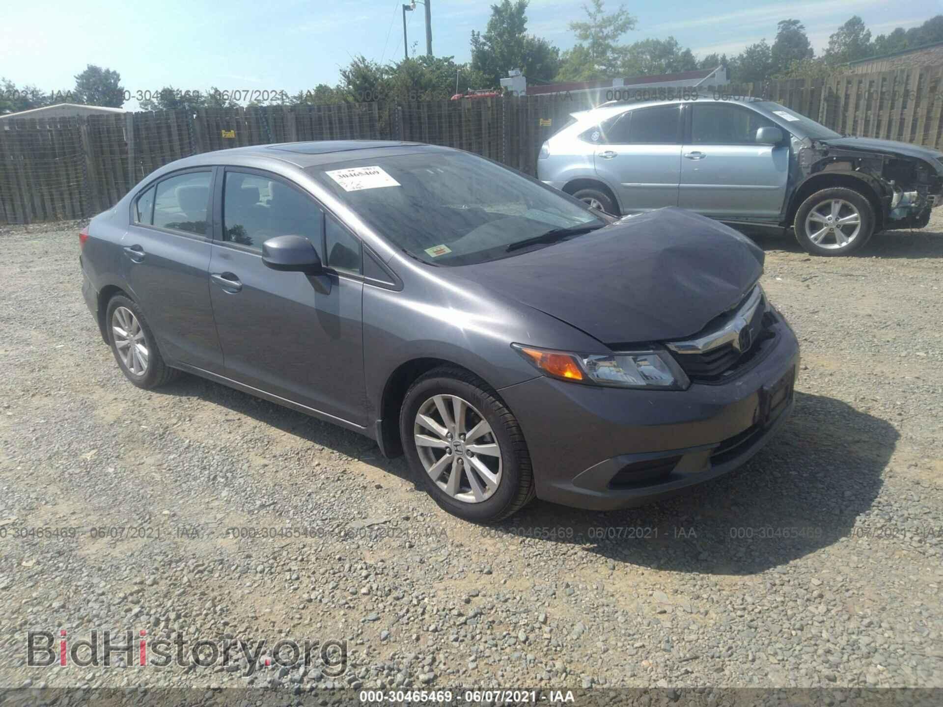 Photo 19XFB2F81CE096178 - HONDA CIVIC SDN 2012