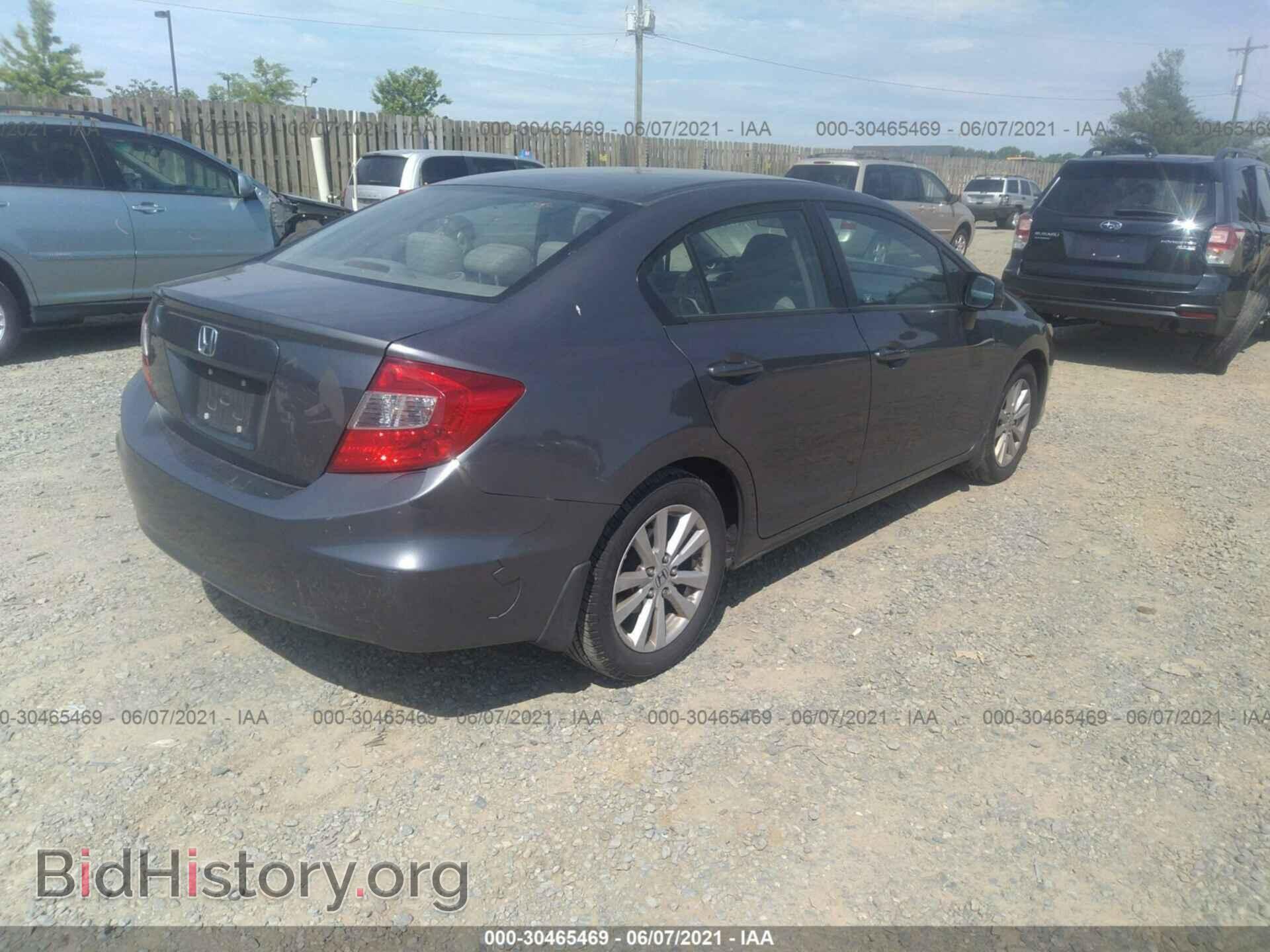 2012 HONDA CIVIC SDN - VIN: 19XFB2F81CE096178 - Фото 4