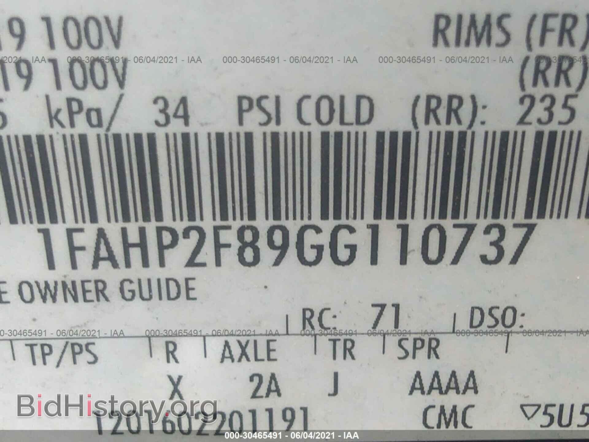 2016 FORD TAURUS - VIN: 1FAHP2F89GG110737 - Фото 9