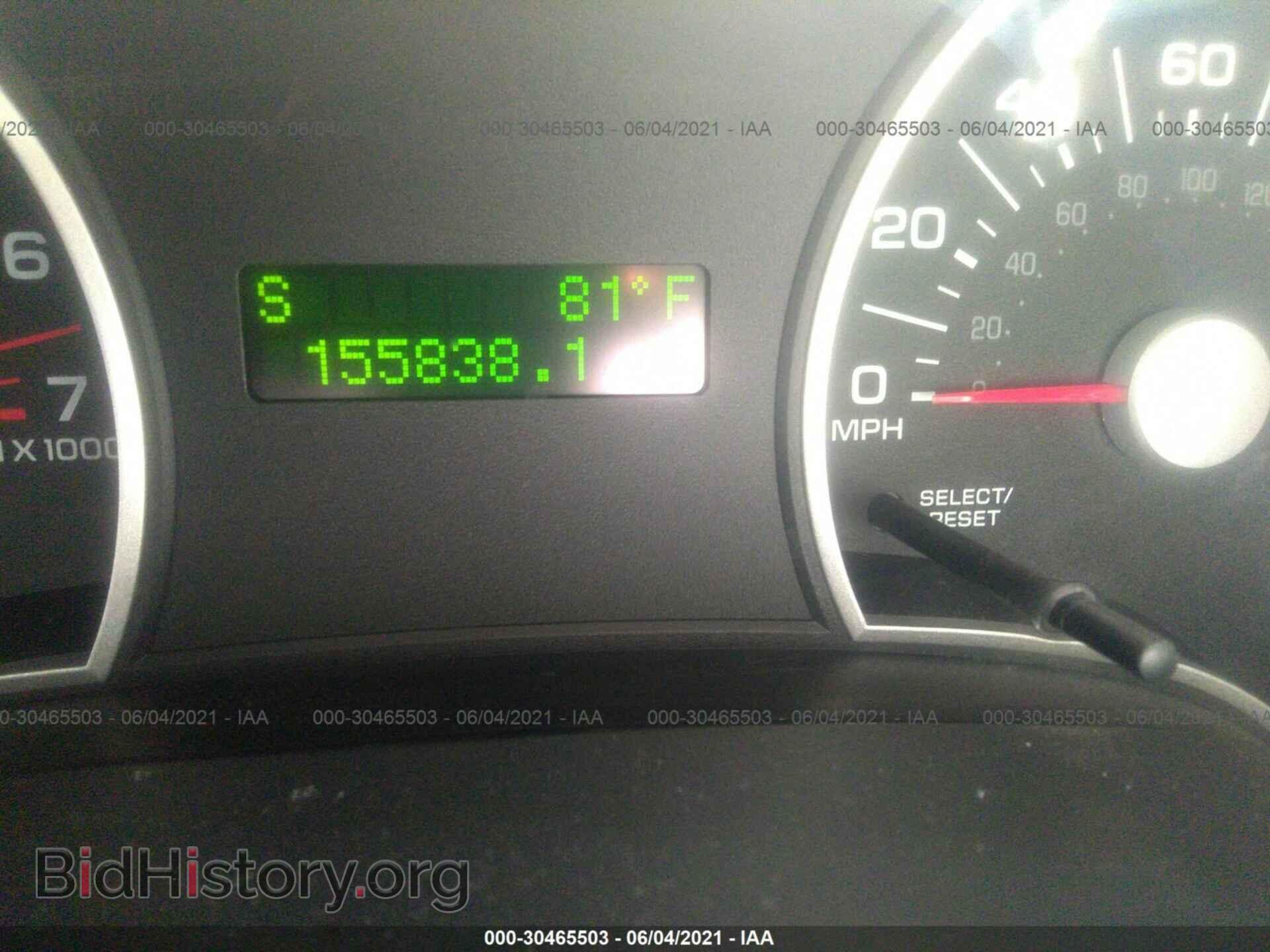 2007 FORD EXPLORER - VIN: 1FMEU73E57UB85915 - Photo 7
