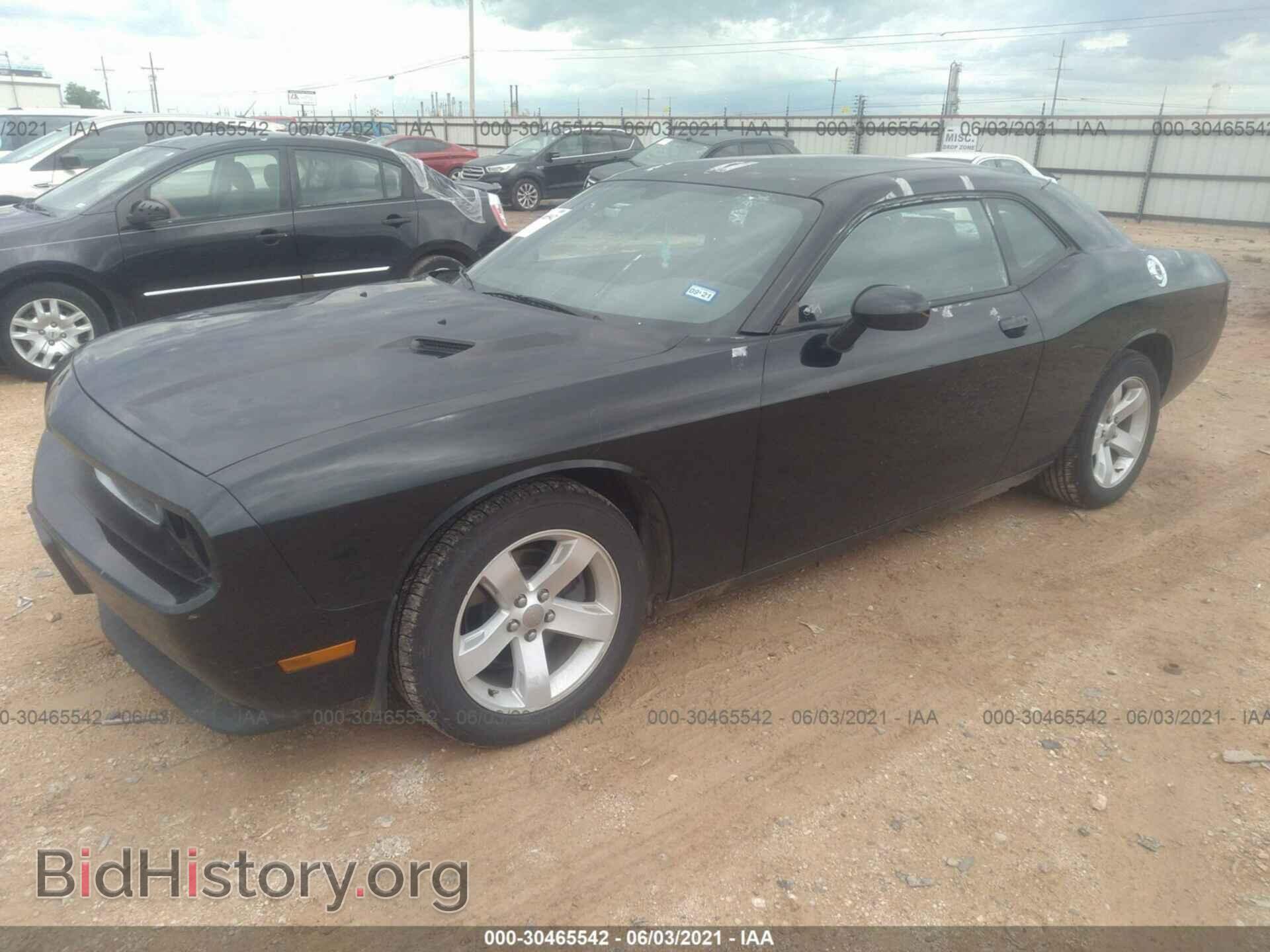 2012 DODGE CHALLENGER - VIN: 2C3CDYAG4CH285785 - Photo 2