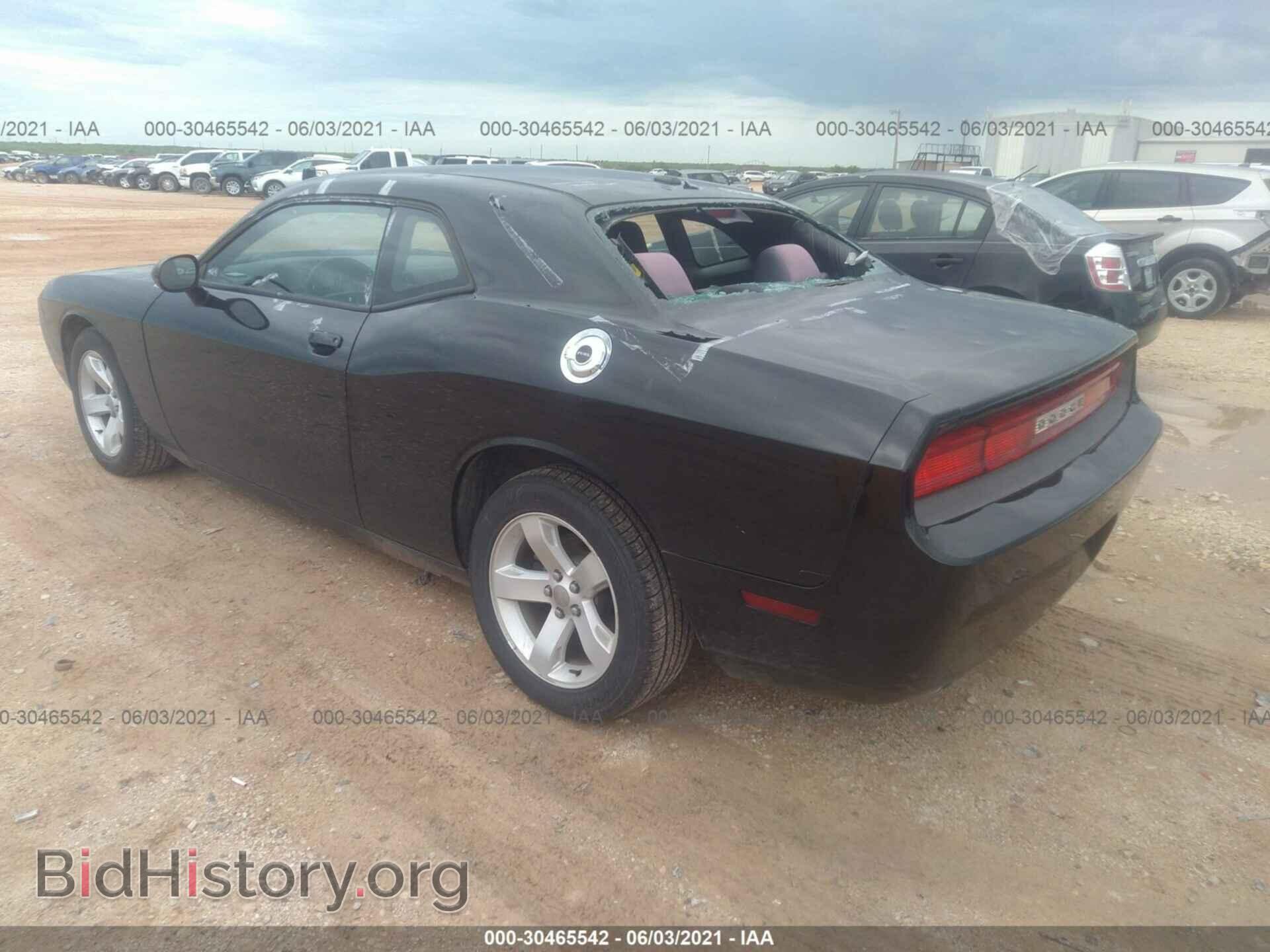 2012 DODGE CHALLENGER - VIN: 2C3CDYAG4CH285785 - Photo 3