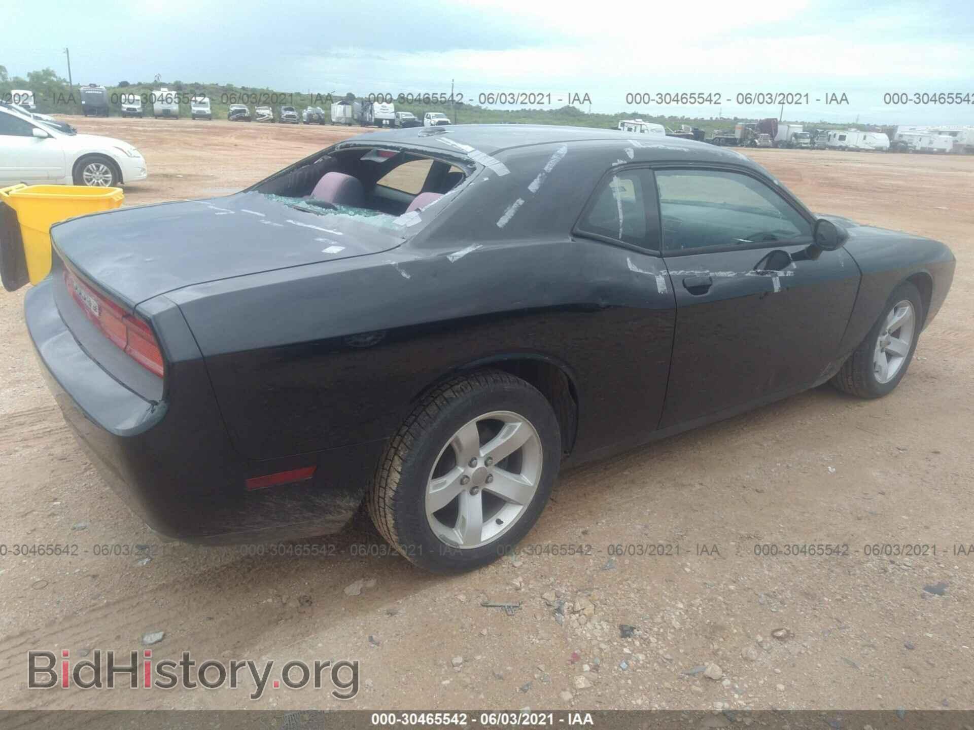 2012 DODGE CHALLENGER - VIN: 2C3CDYAG4CH285785 - Photo 4