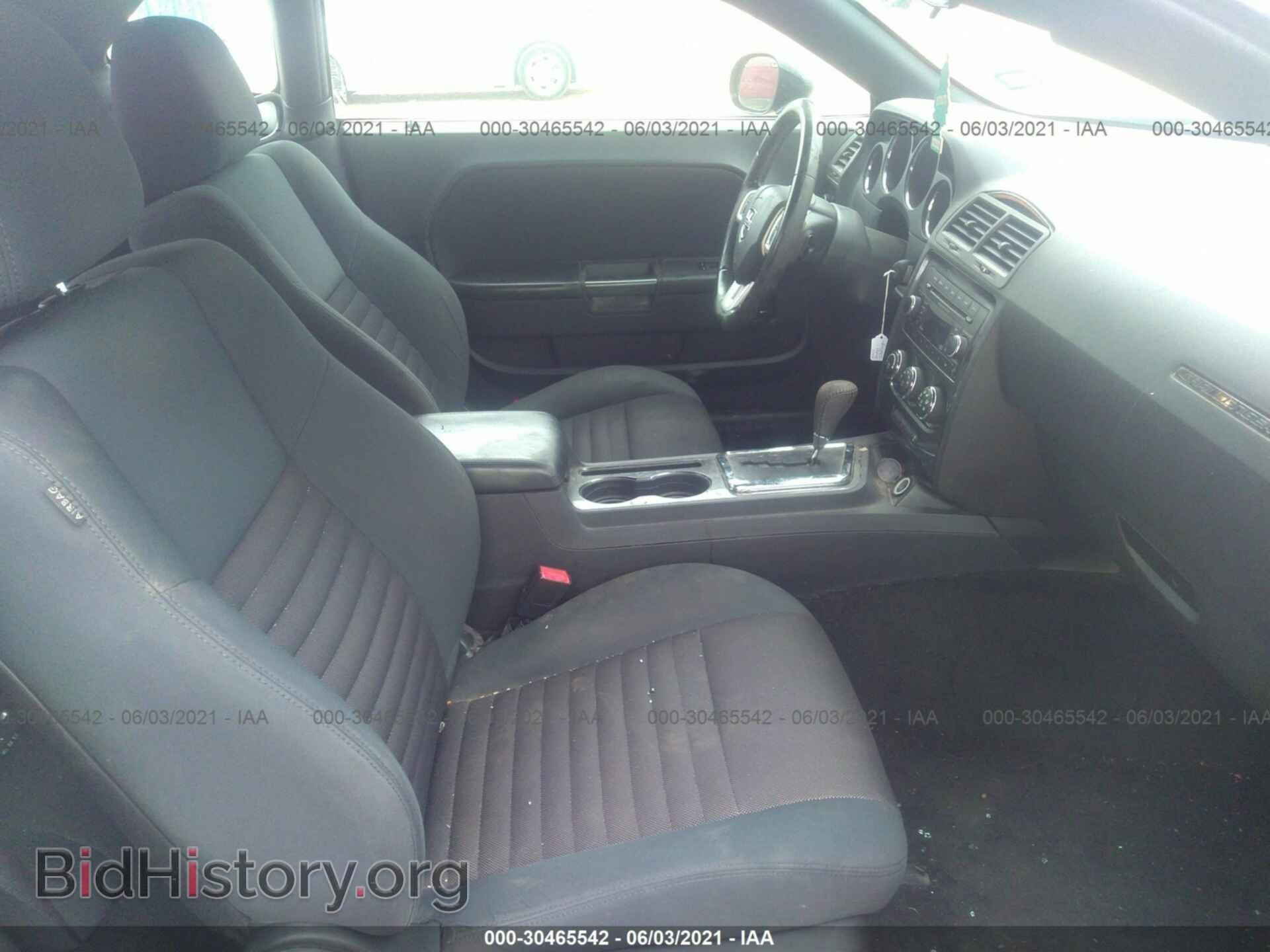 2012 DODGE CHALLENGER - VIN: 2C3CDYAG4CH285785 - Photo 5