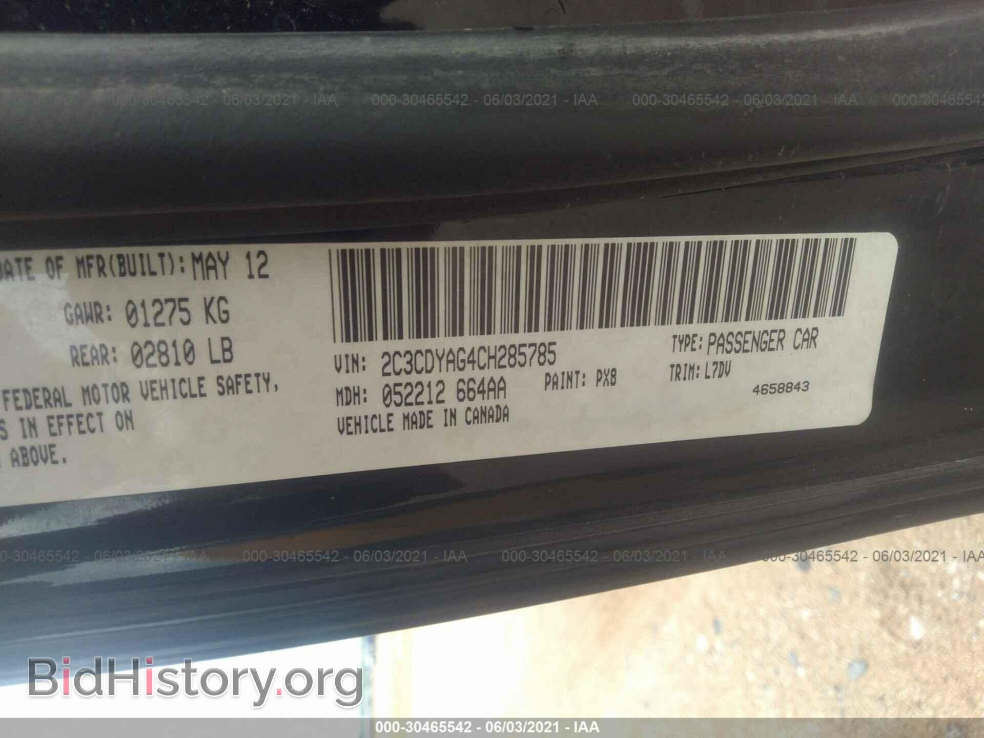 2012 DODGE CHALLENGER - VIN: 2C3CDYAG4CH285785 - Photo 9