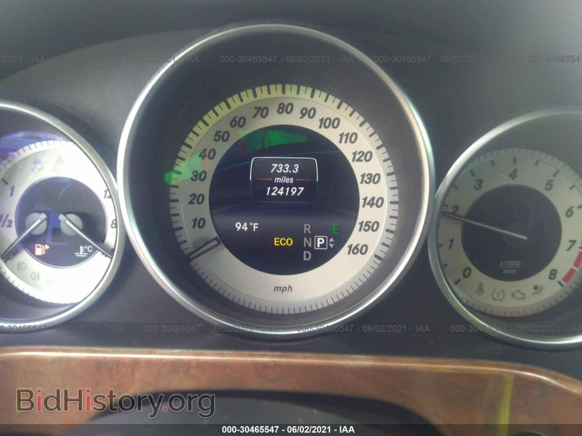 2014 MERCEDES-BENZ E-CLASS - VIN: WDDHF5KB0EA843488 - Фото 7