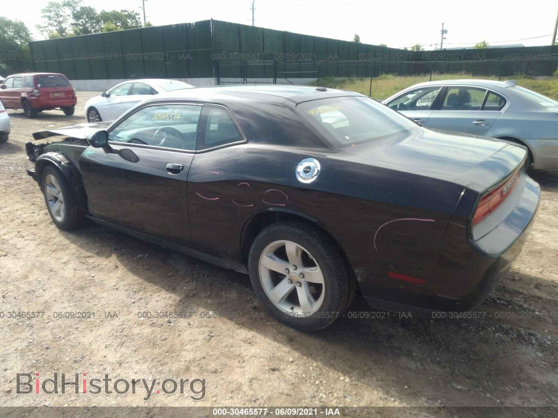 2013 DODGE CHALLENGER - VIN: 2C3CDYAG1DH530687 - Фото 3