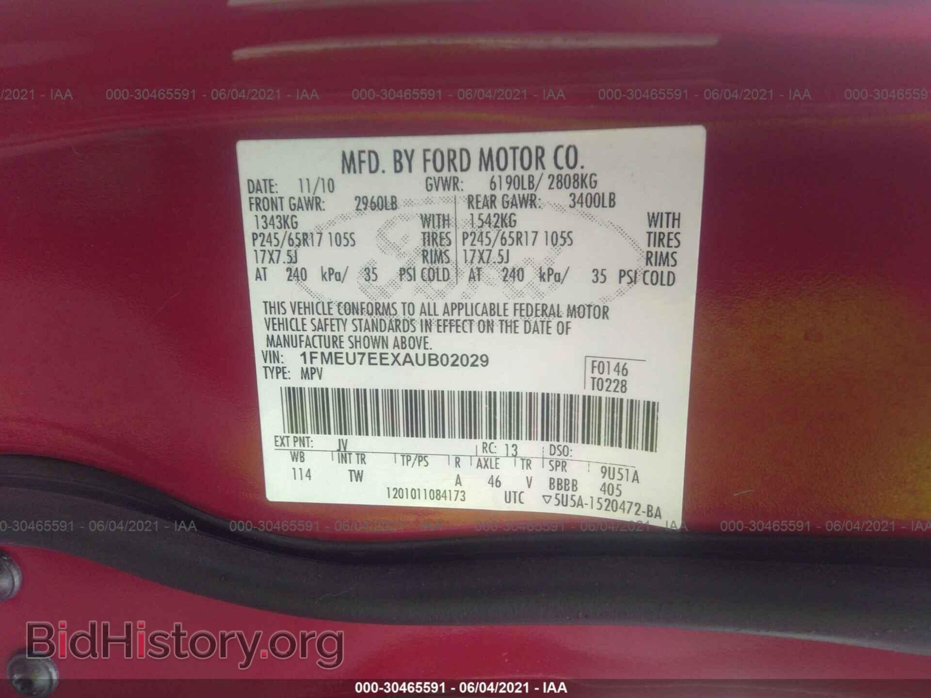 2010 FORD EXPLORER - VIN: 1FMEU7EEXAUB02029 - Фото 9