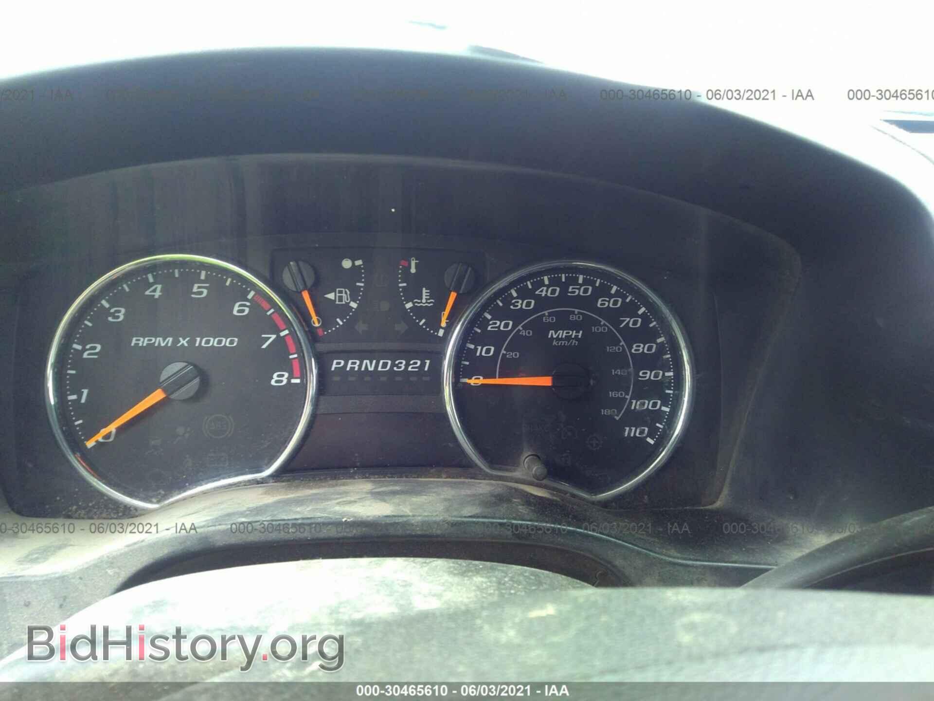 2010 GMC CANYON - VIN: 1GTESCD95A8111107 - Фото 7