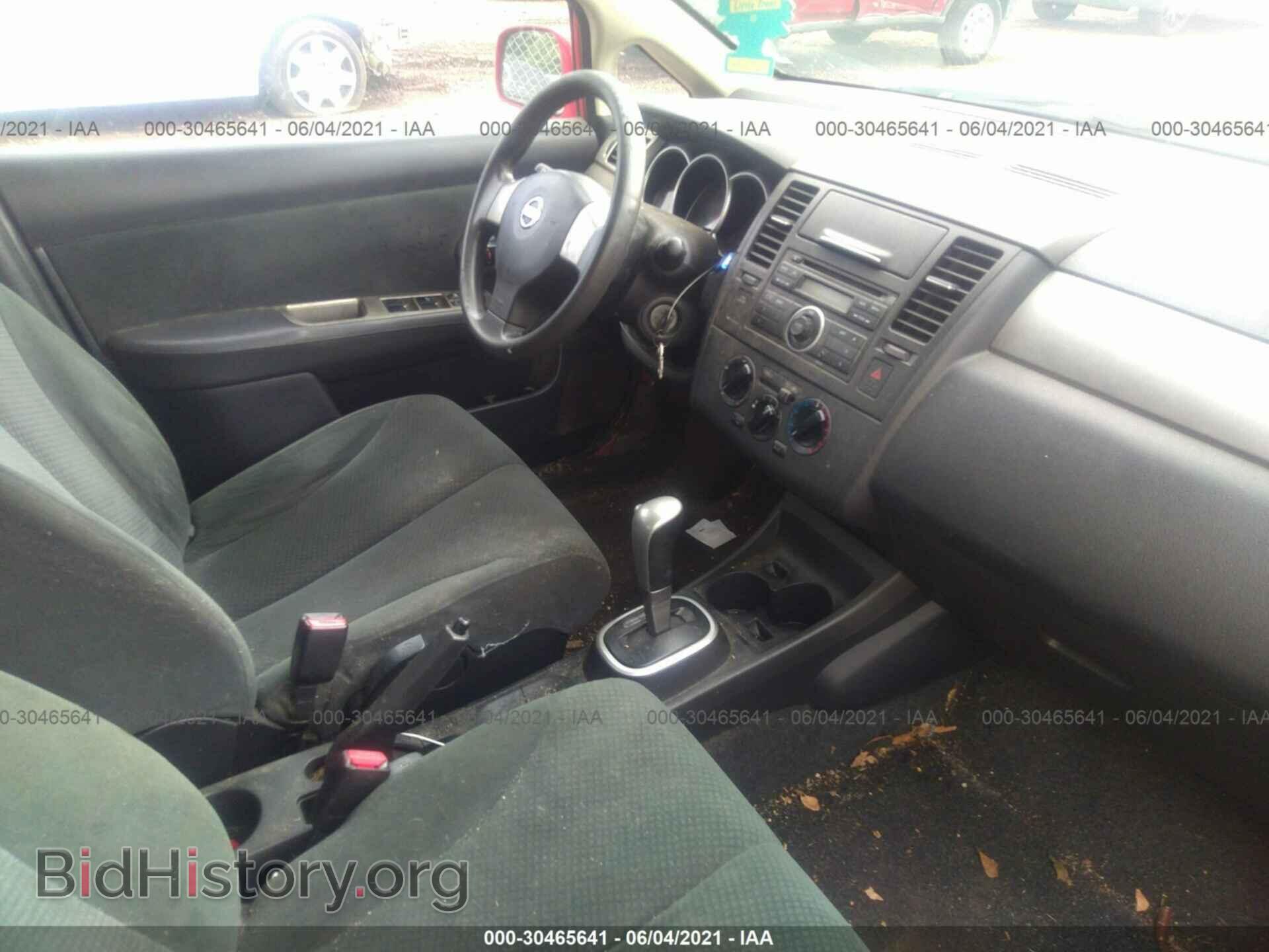 2012 NISSAN VERSA - VIN: 3N1BC1CP8CK808742 - Photo 5