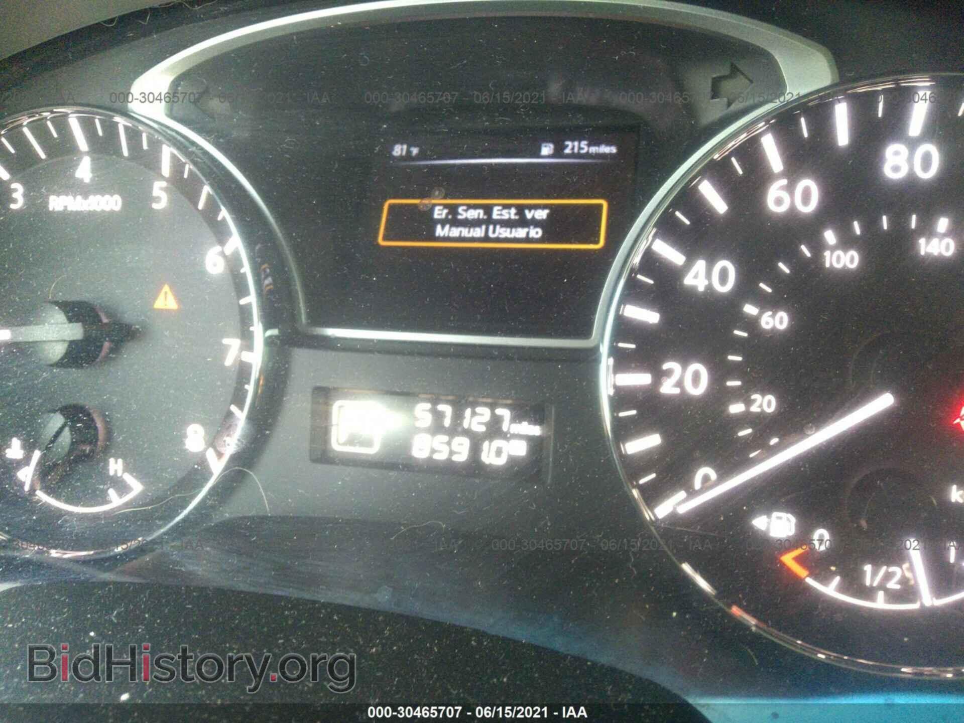 2015 NISSAN PATHFINDER - VIN: 5N1AR2MN6FC708204 - Фото 7