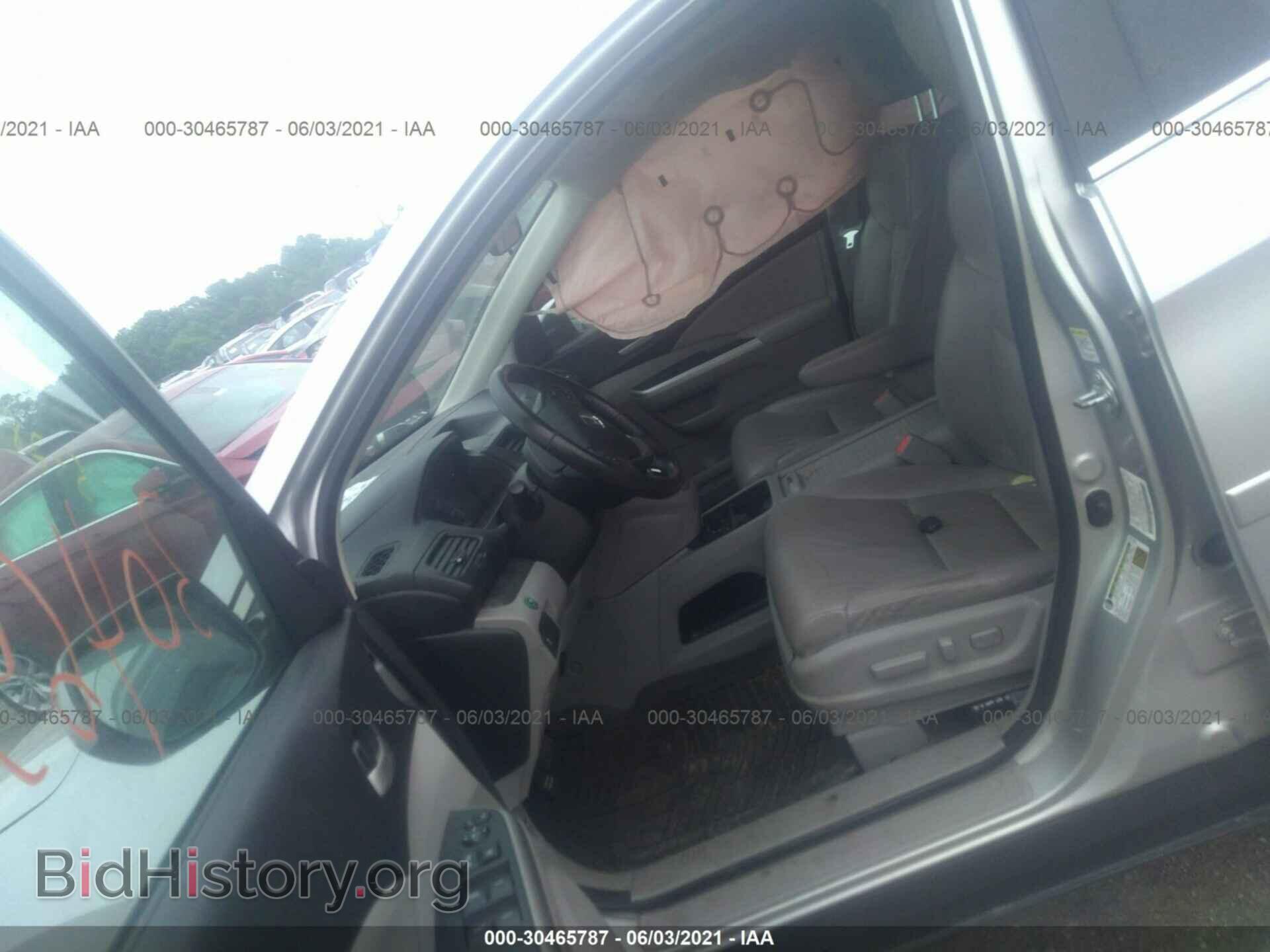 2013 HONDA CR-V - VIN: 2HKRM4H72DH645049 - Фото 5