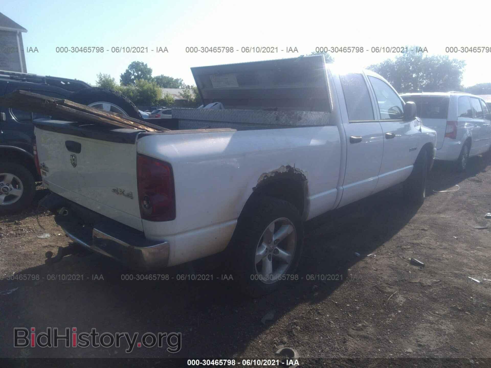 2008 DODGE RAM 1500 - VIN: 1D7HU18N28J160521 - Фото 4