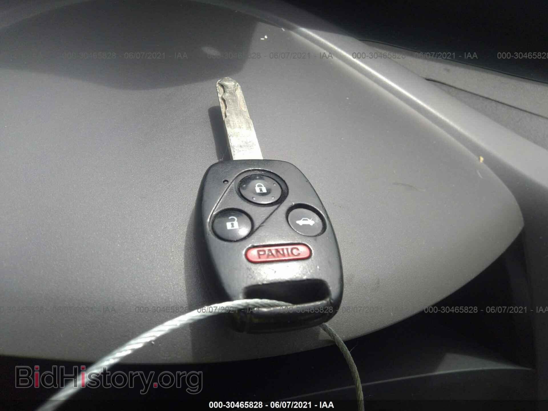 2012 HONDA CIVIC SDN - VIN: 19XFB2F55CE061679 - Фото 11