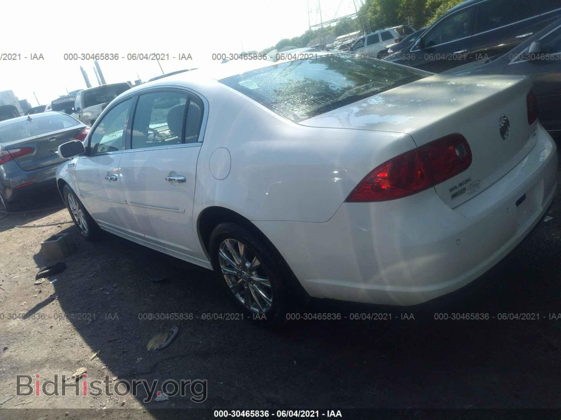2010 BUICK LUCERNE - VIN: 1G4HE5EM6AU103233 - Фото 3