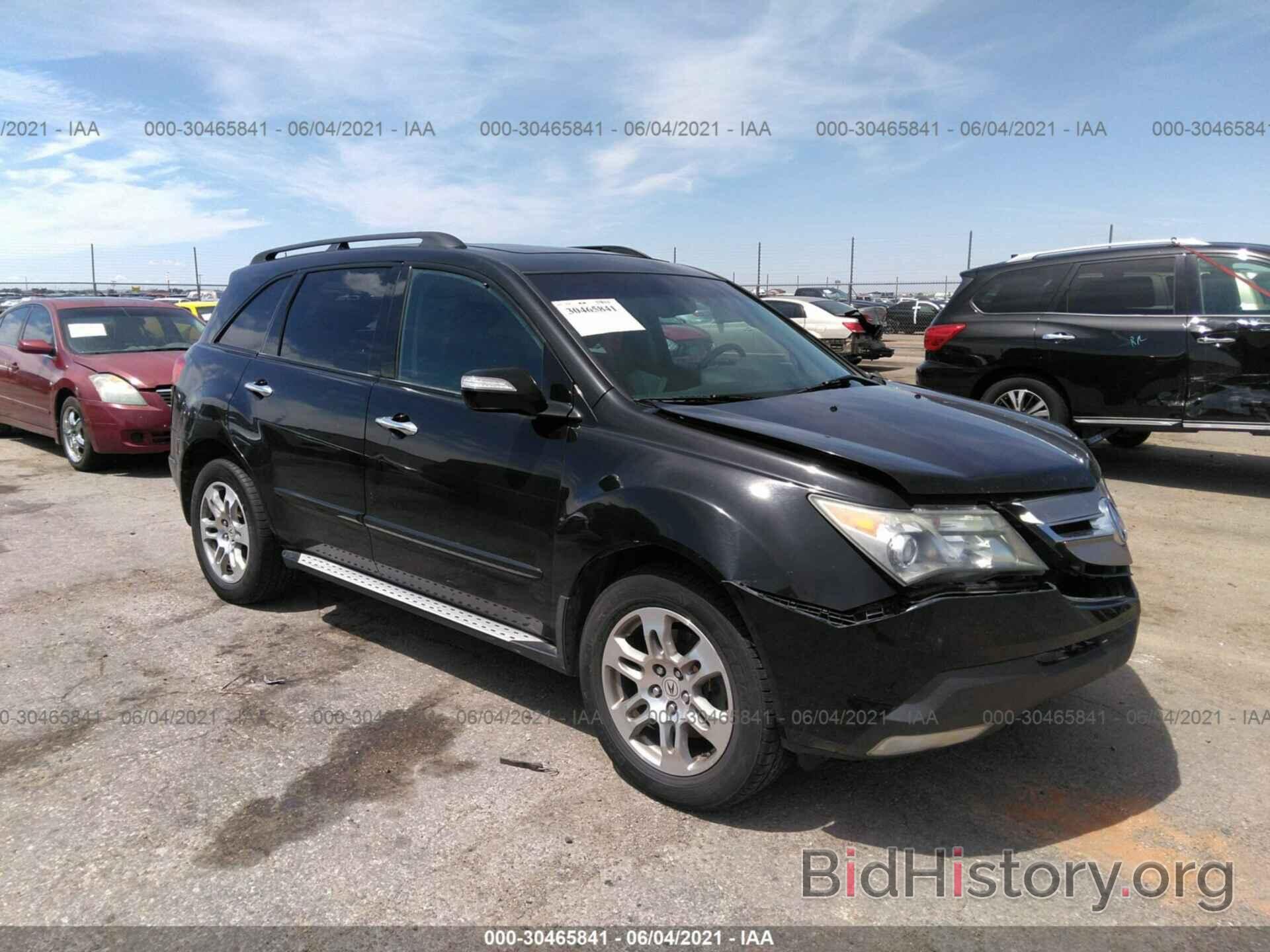 Photo 2HNYD28659H507295 - ACURA MDX 2009