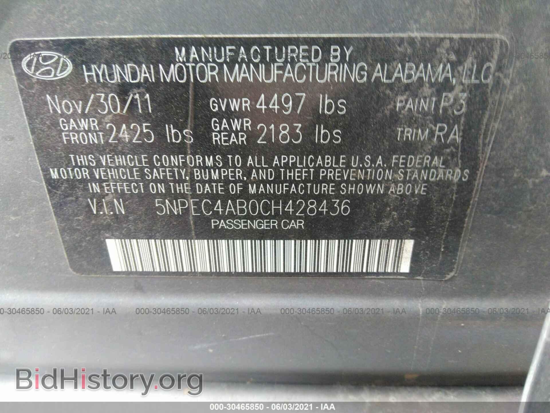 2012 HYUNDAI SONATA - VIN: 5NPEC4AB0CH428436 - Фото 9