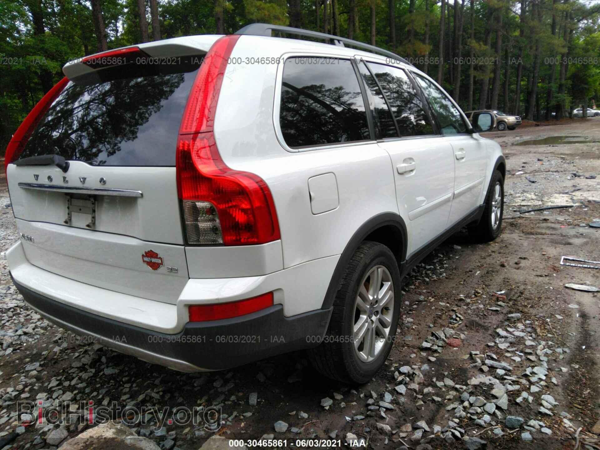 2009 VOLVO XC90 - VIN: YV4CN982291497727 - Фото 4