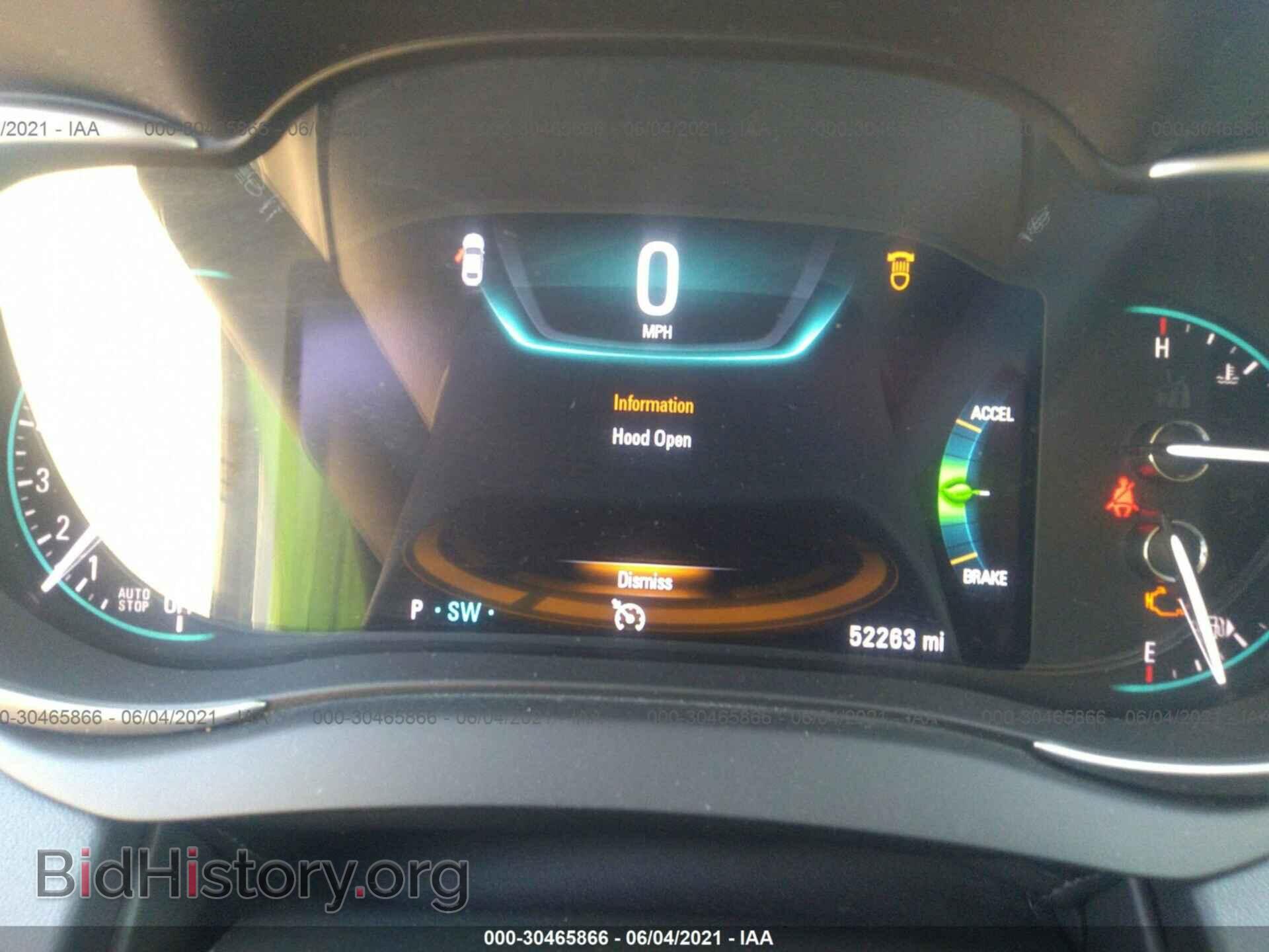 2015 BUICK LACROSSE - VIN: 1G4GB5GR3FF310557 - Фото 7