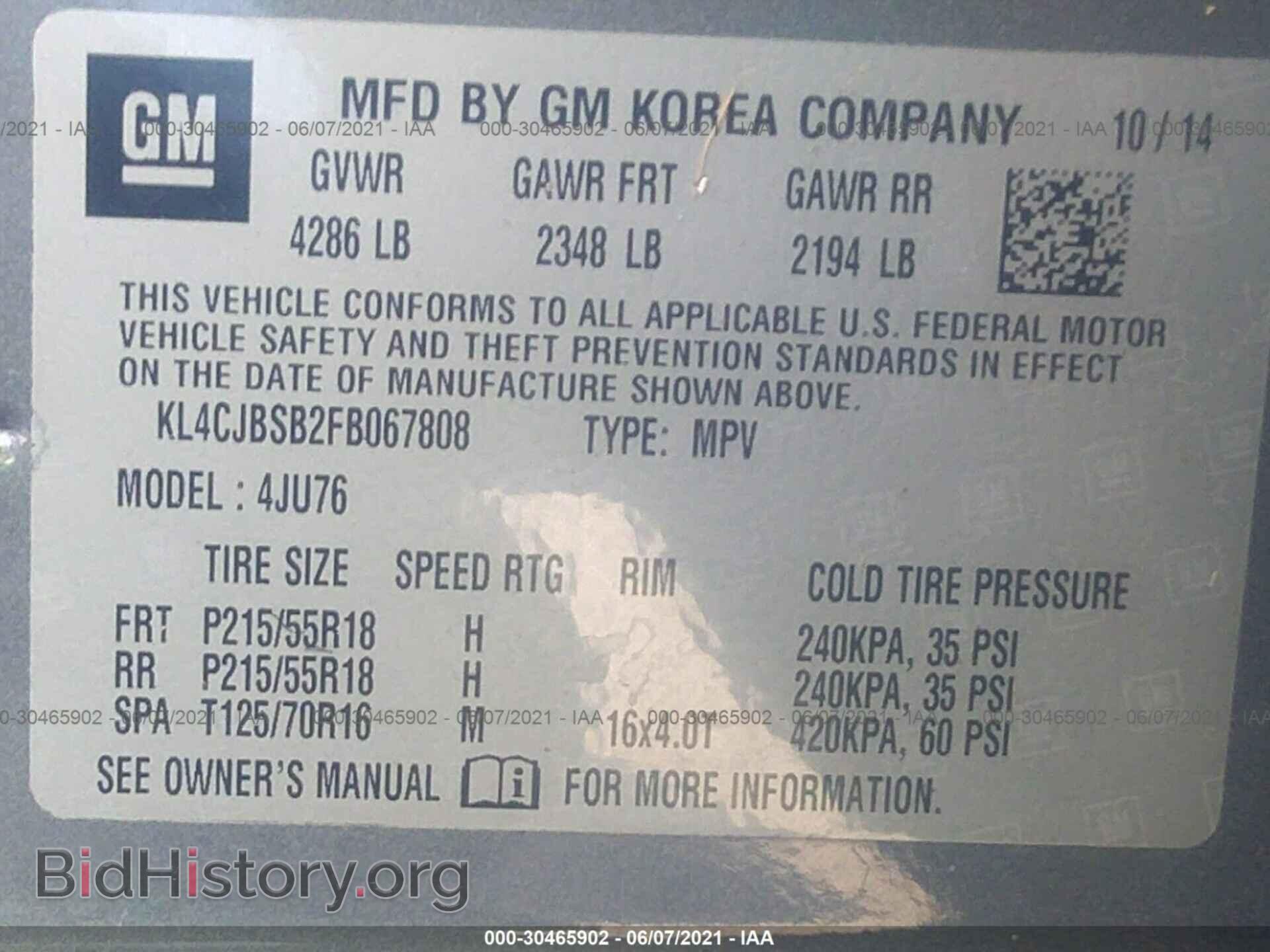 2015 BUICK ENCORE - VIN: KL4CJBSB2FB067808 - Фото 9