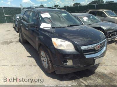 2008 Saturn OUTLOOK XR, черный — VIN 5GZEV23708J237832, IAAI