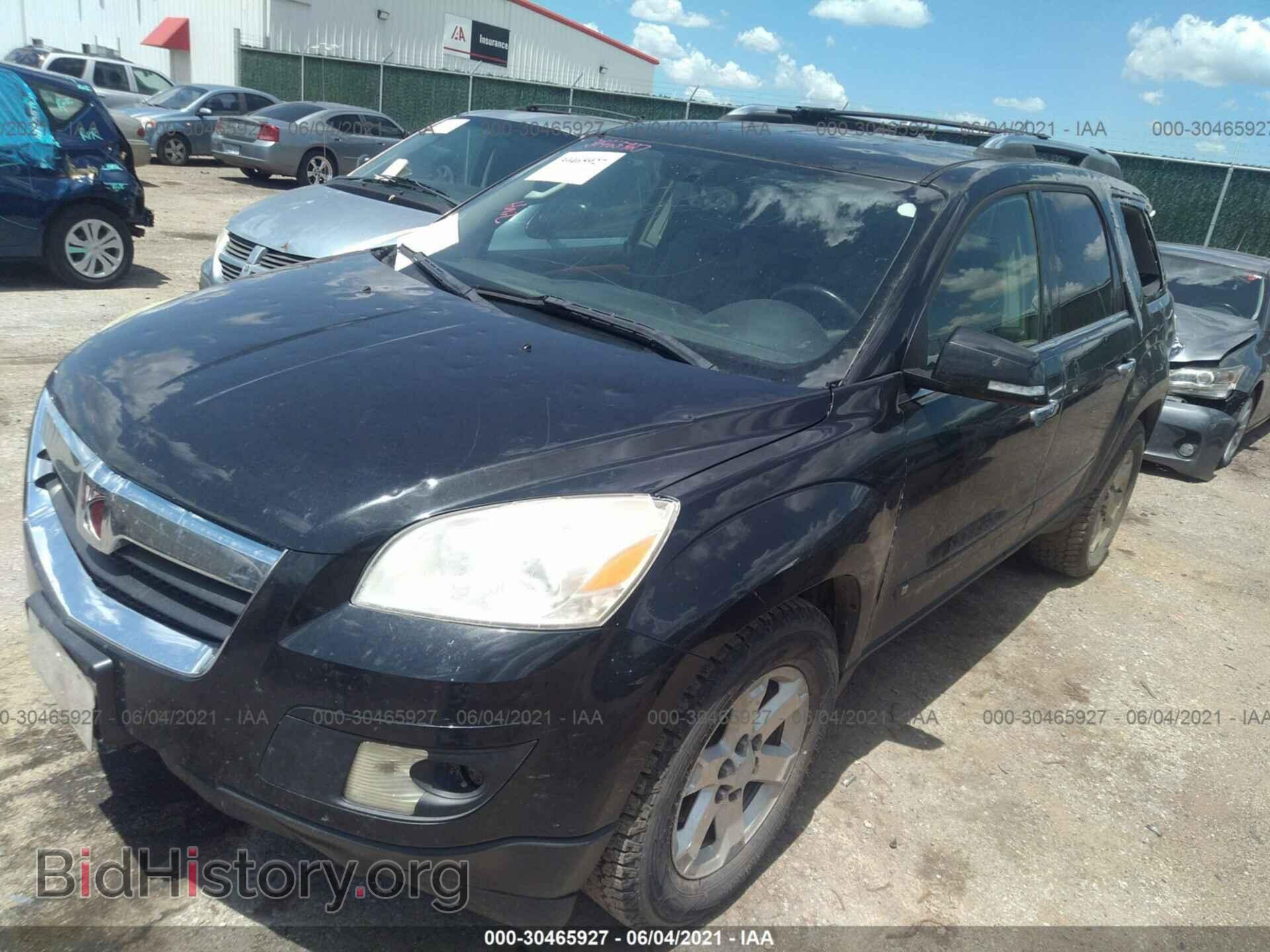 2008 SATURN OUTLOOK - VIN: 5GZEV23708J237832 - Фото 2