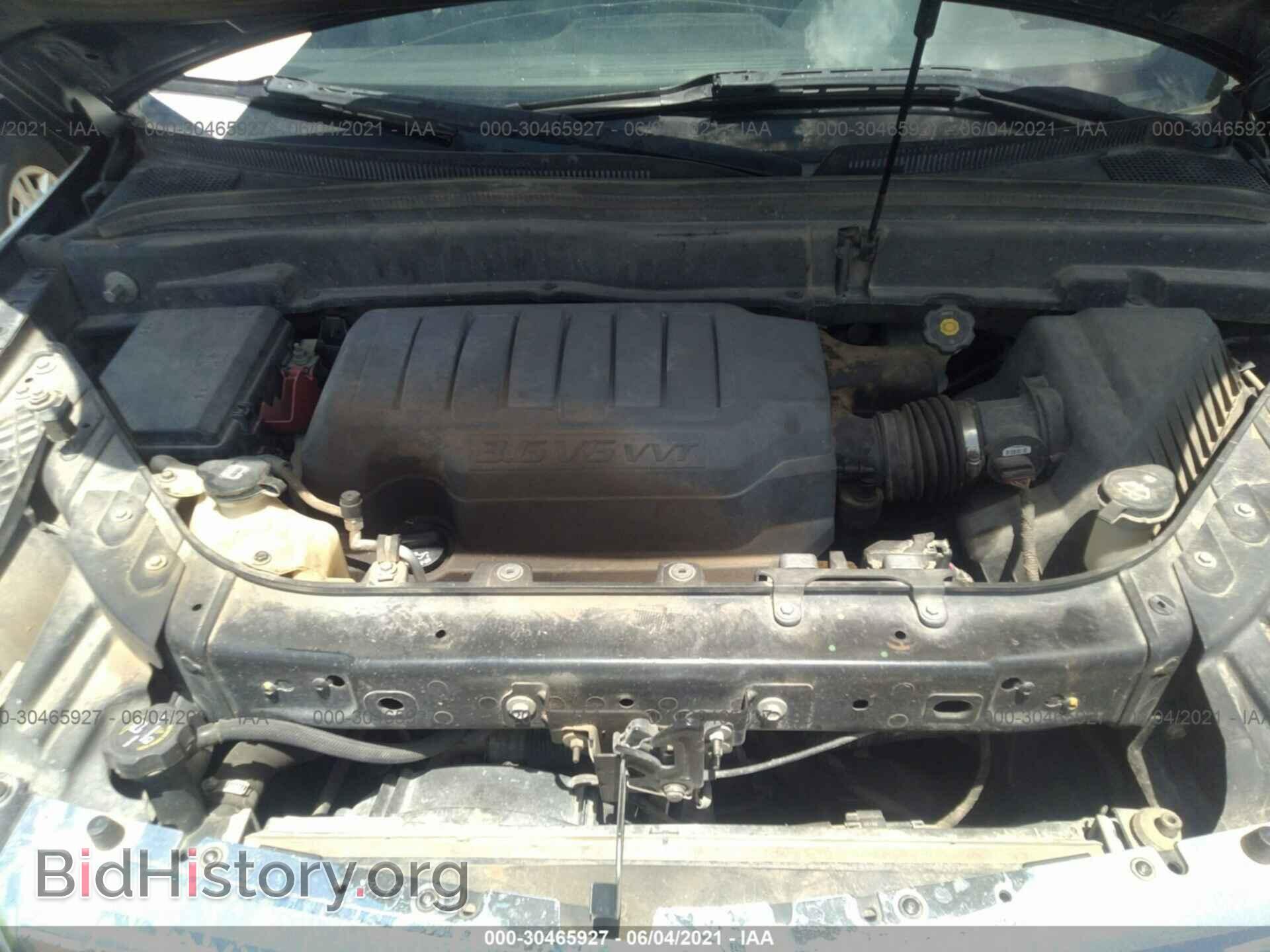 2008 SATURN OUTLOOK - VIN: 5GZEV23708J237832 - Фото 10