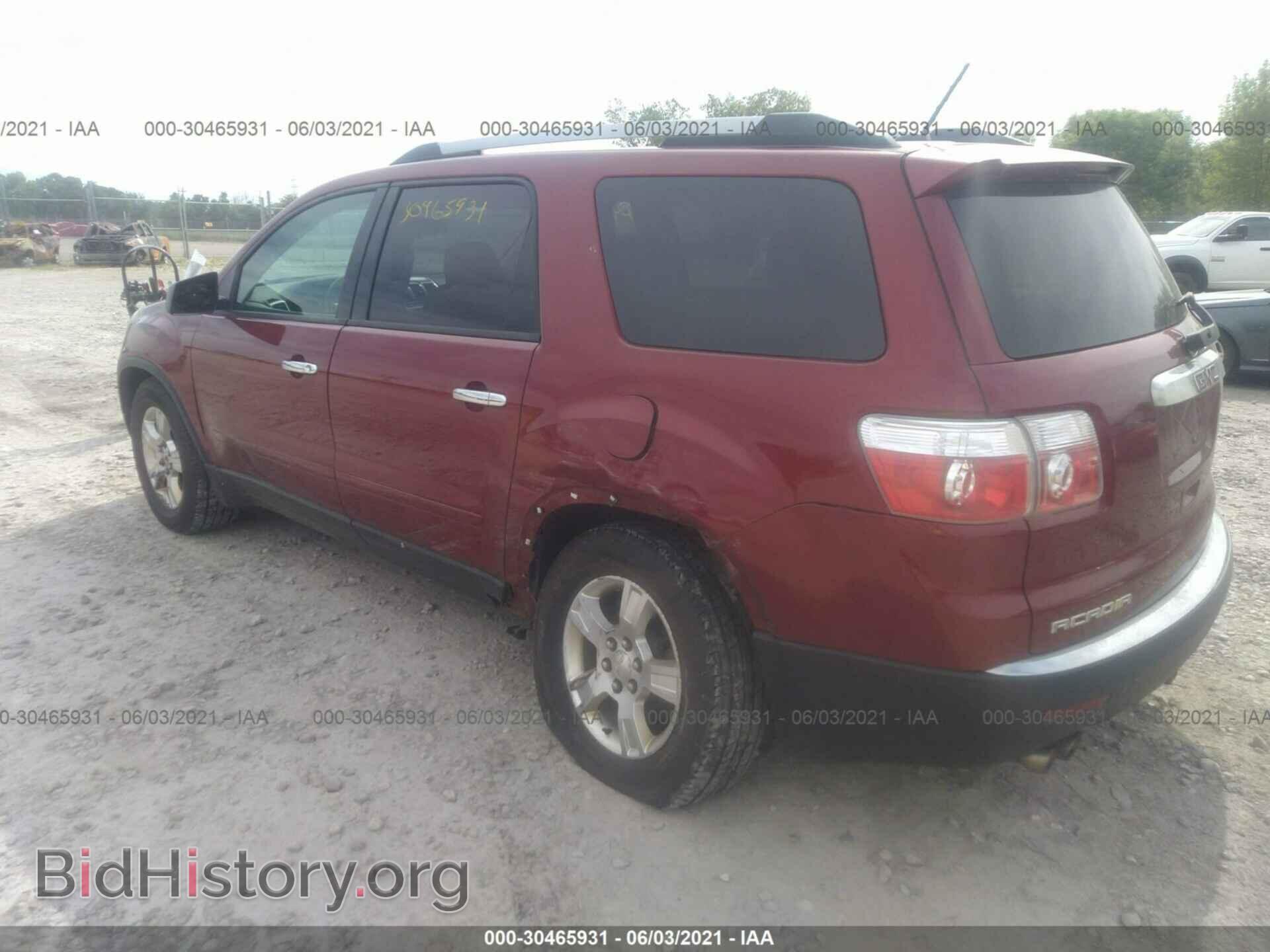 2011 GMC ACADIA - VIN: 1GKKVNED8BJ300826 - Фото 3