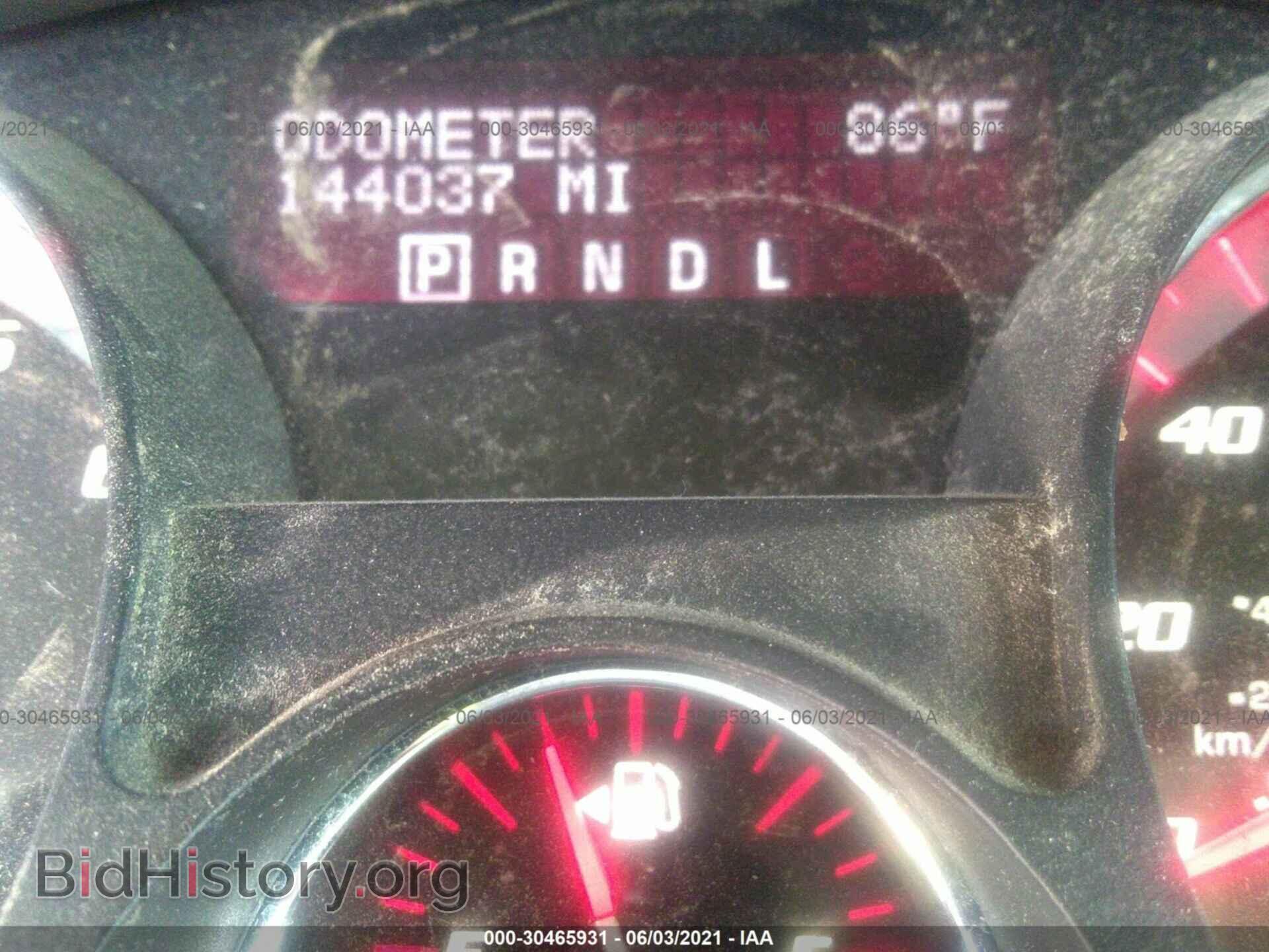 2011 GMC ACADIA - VIN: 1GKKVNED8BJ300826 - Фото 7
