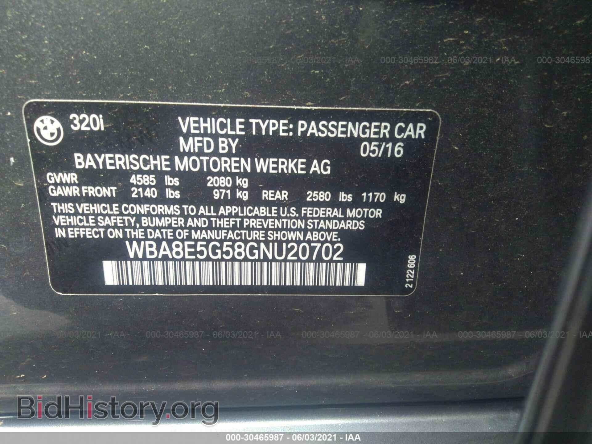 2016 BMW 3 SERIES - VIN: WBA8E5G58GNU20702 - Фото 9