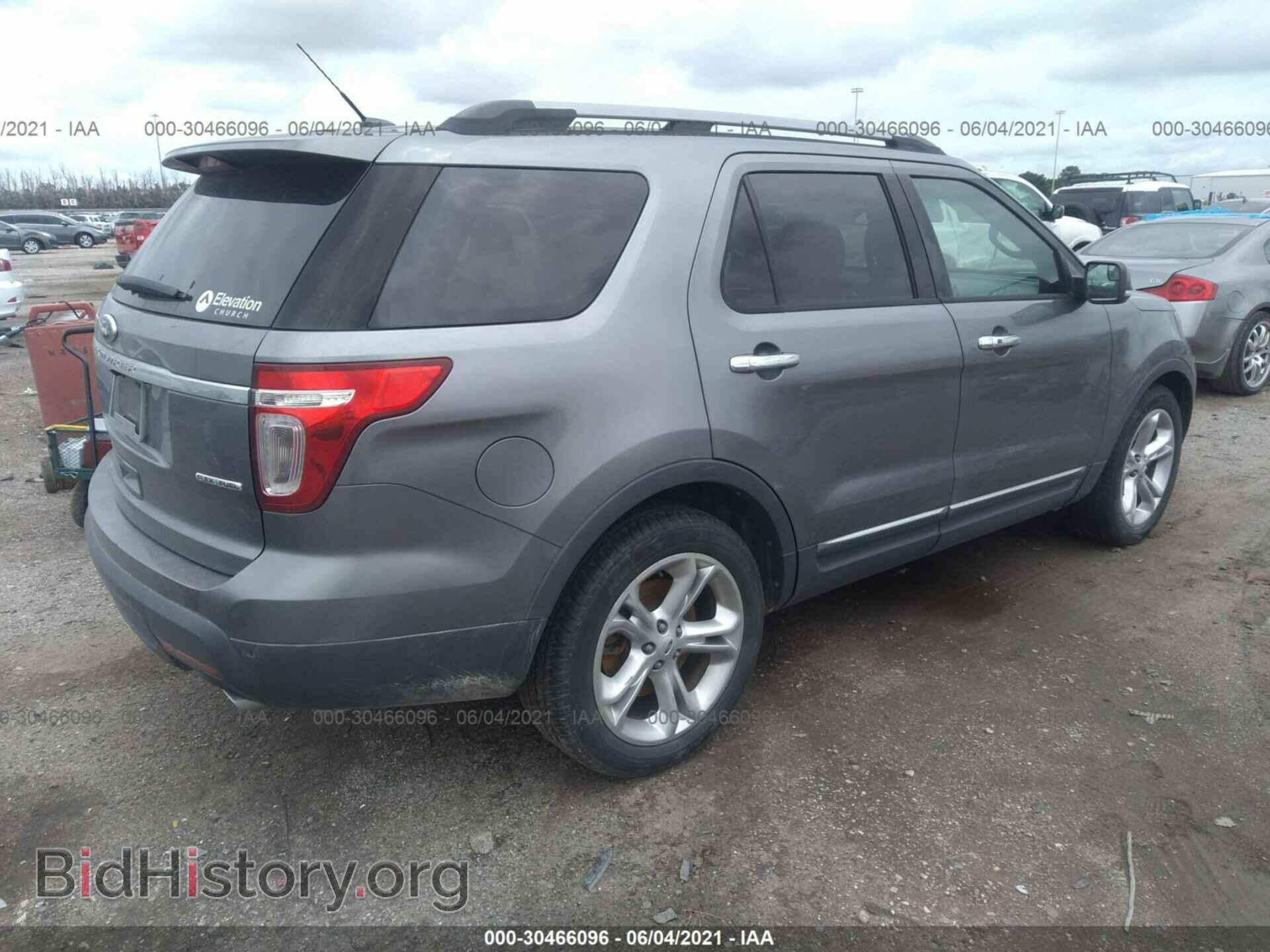 2014 FORD EXPLORER - VIN: 1FM5K7F82EGB85023 - Photo 4