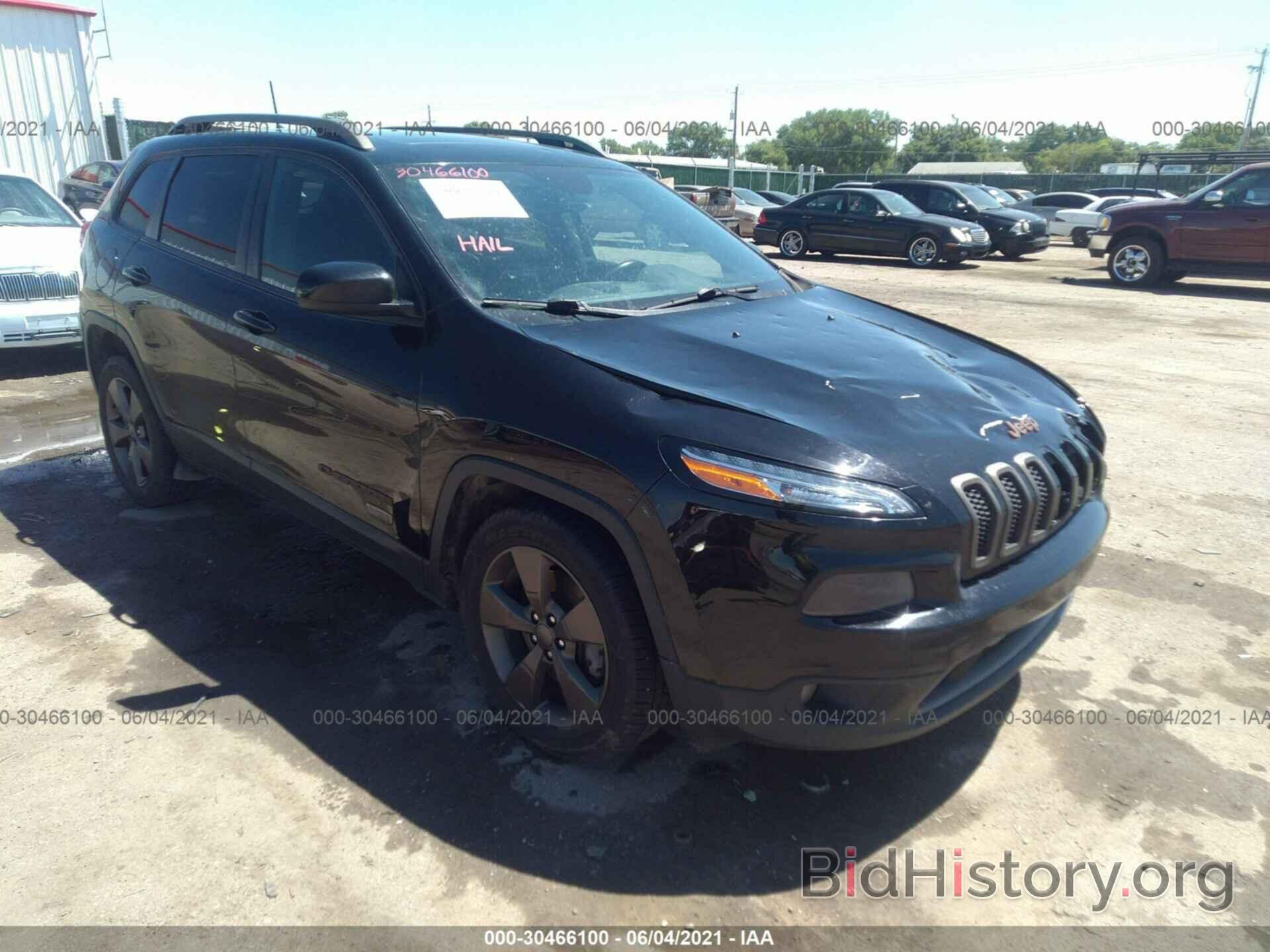 Photo 1C4PJLCS0HW577825 - JEEP CHEROKEE 2017