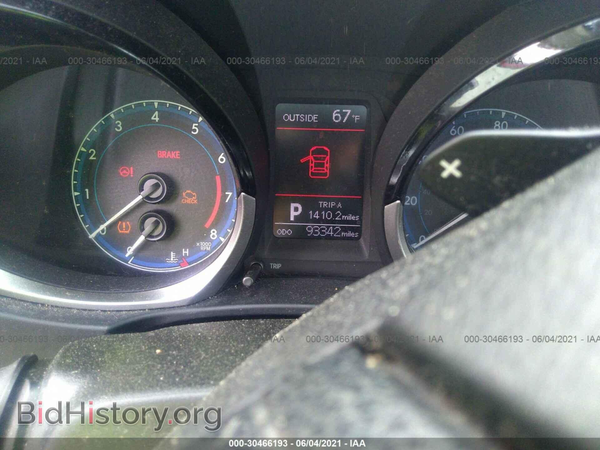 2014 TOYOTA COROLLA - VIN: 2T1BURHE3EC007524 - Photo 7